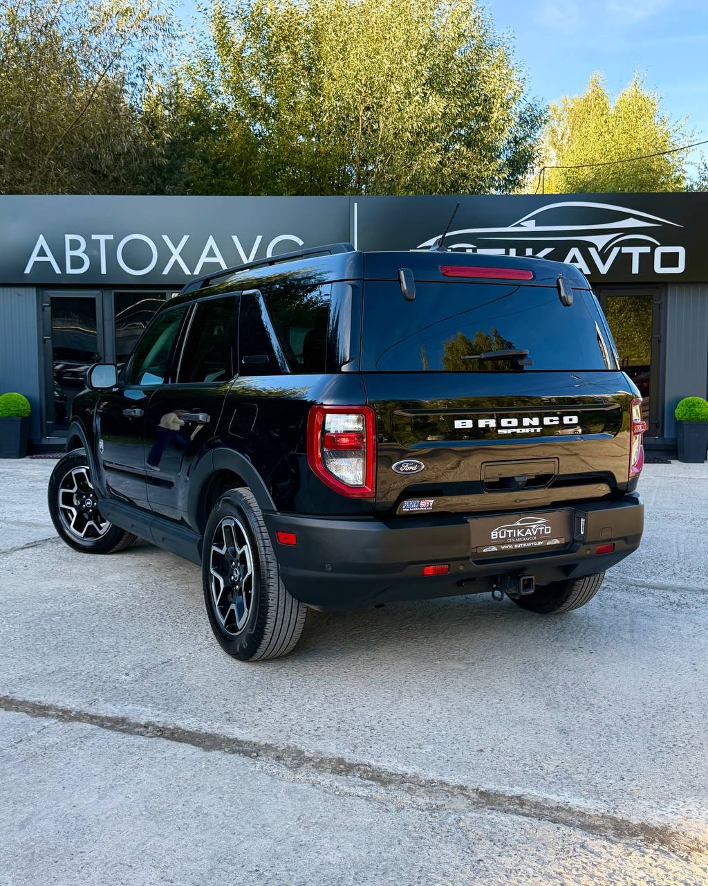  Bronco Sport