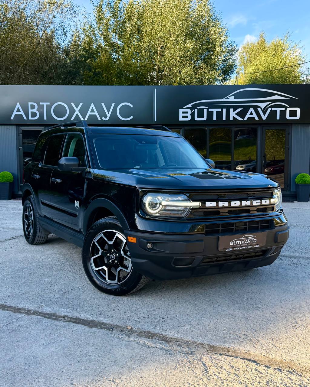 Bronco Sport