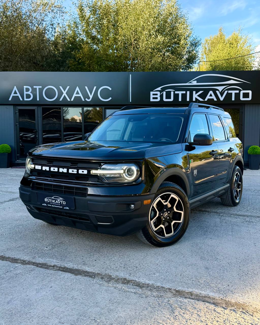  Bronco Sport