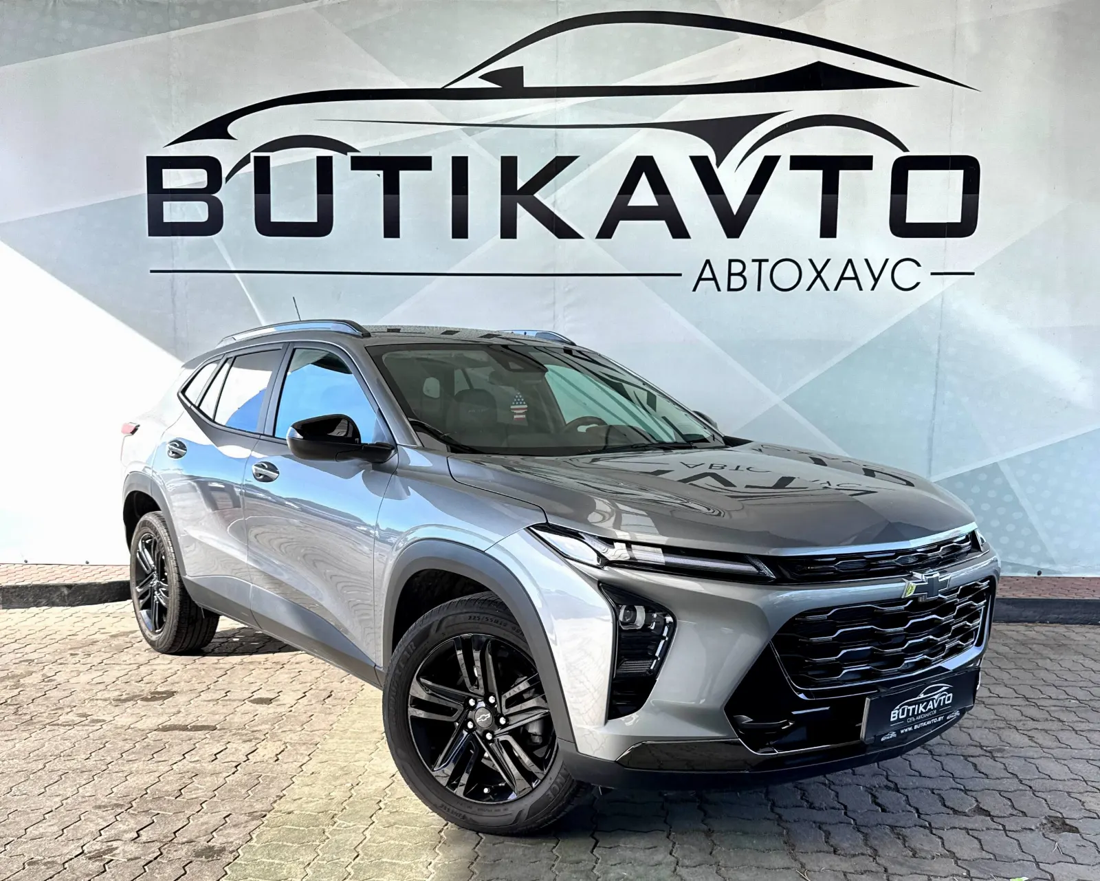 Chevrolet Trax, 2025 г., Лидский р-н — в лизинг