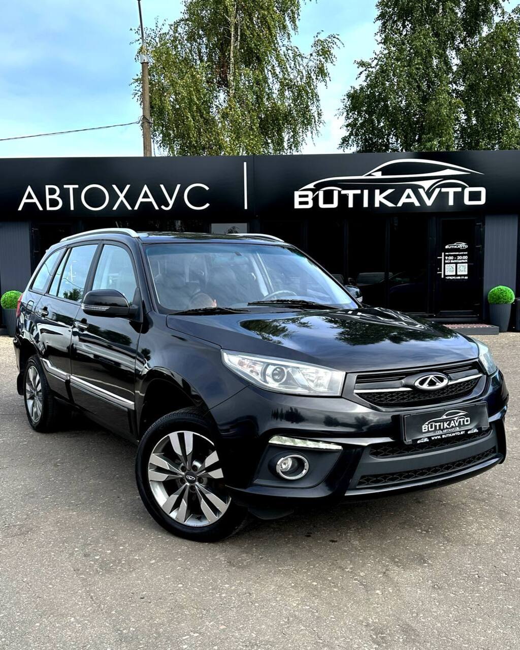 Chery Tiggo 3 I