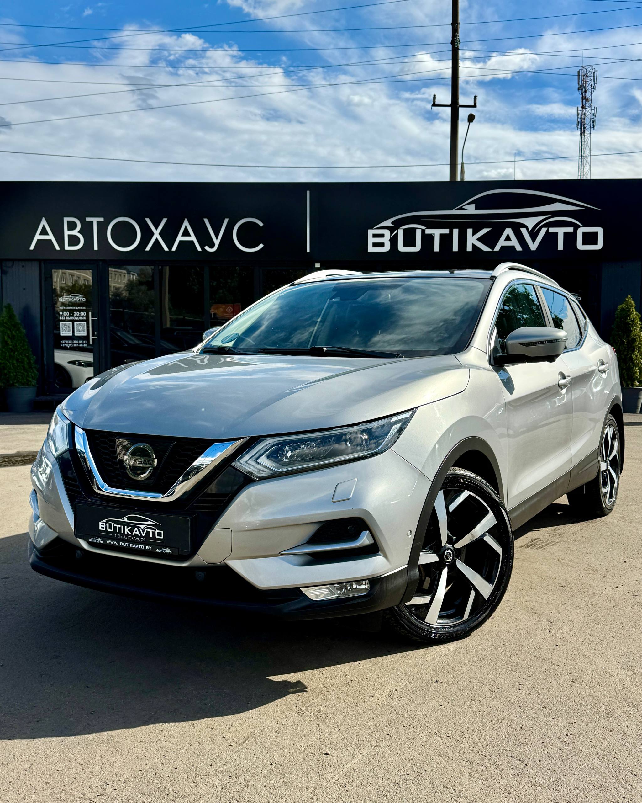  Qashqai