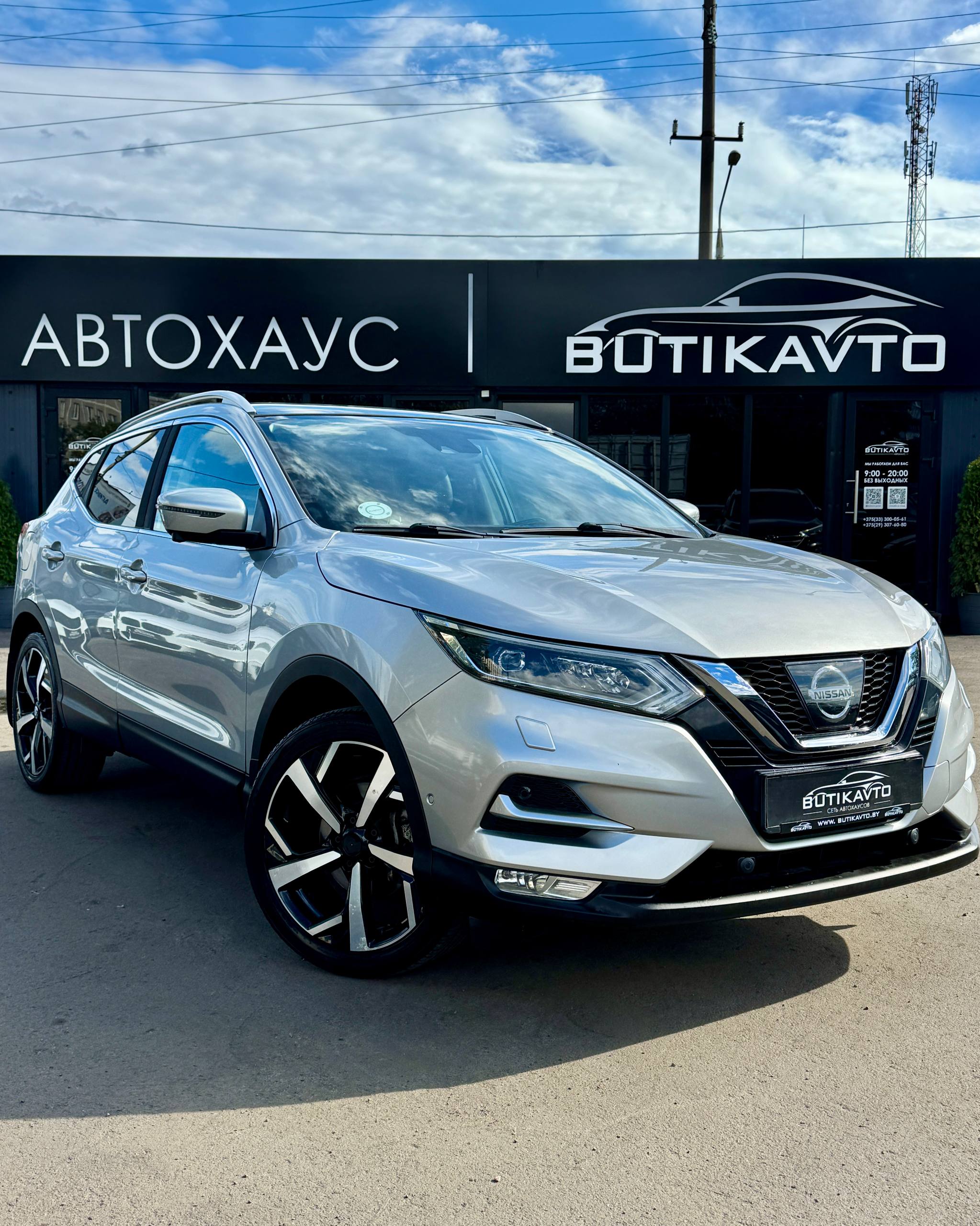  Qashqai