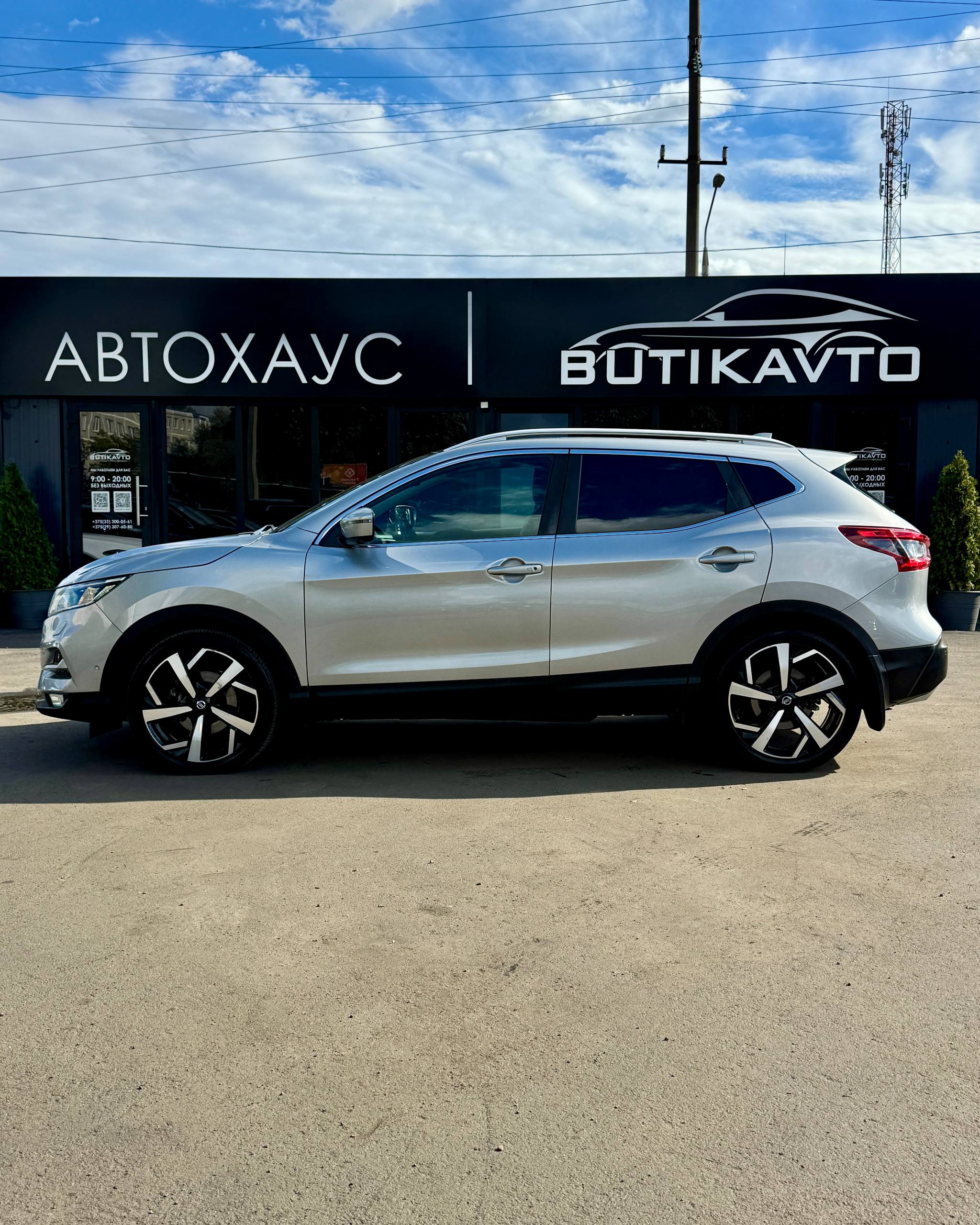  Qashqai