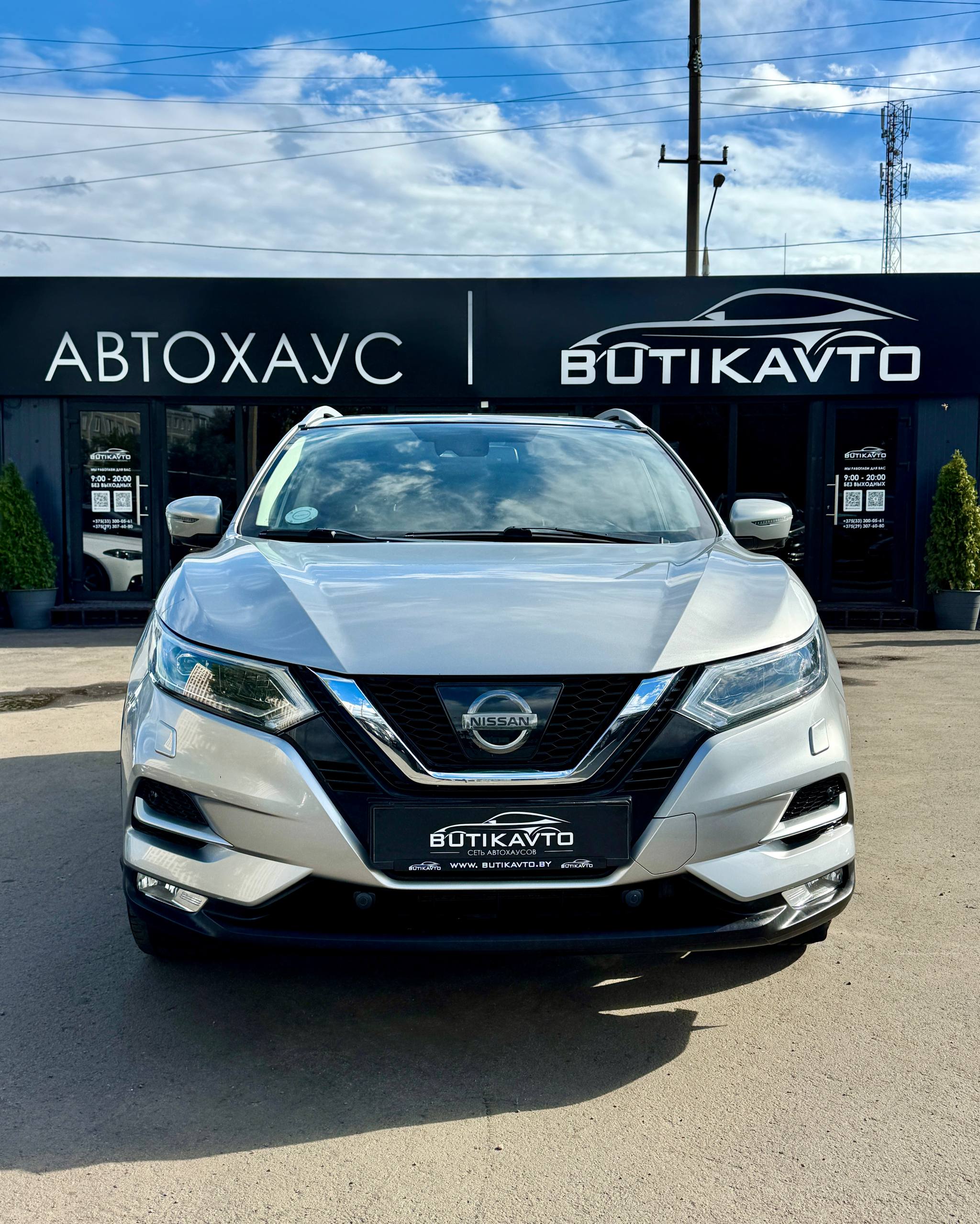  Qashqai