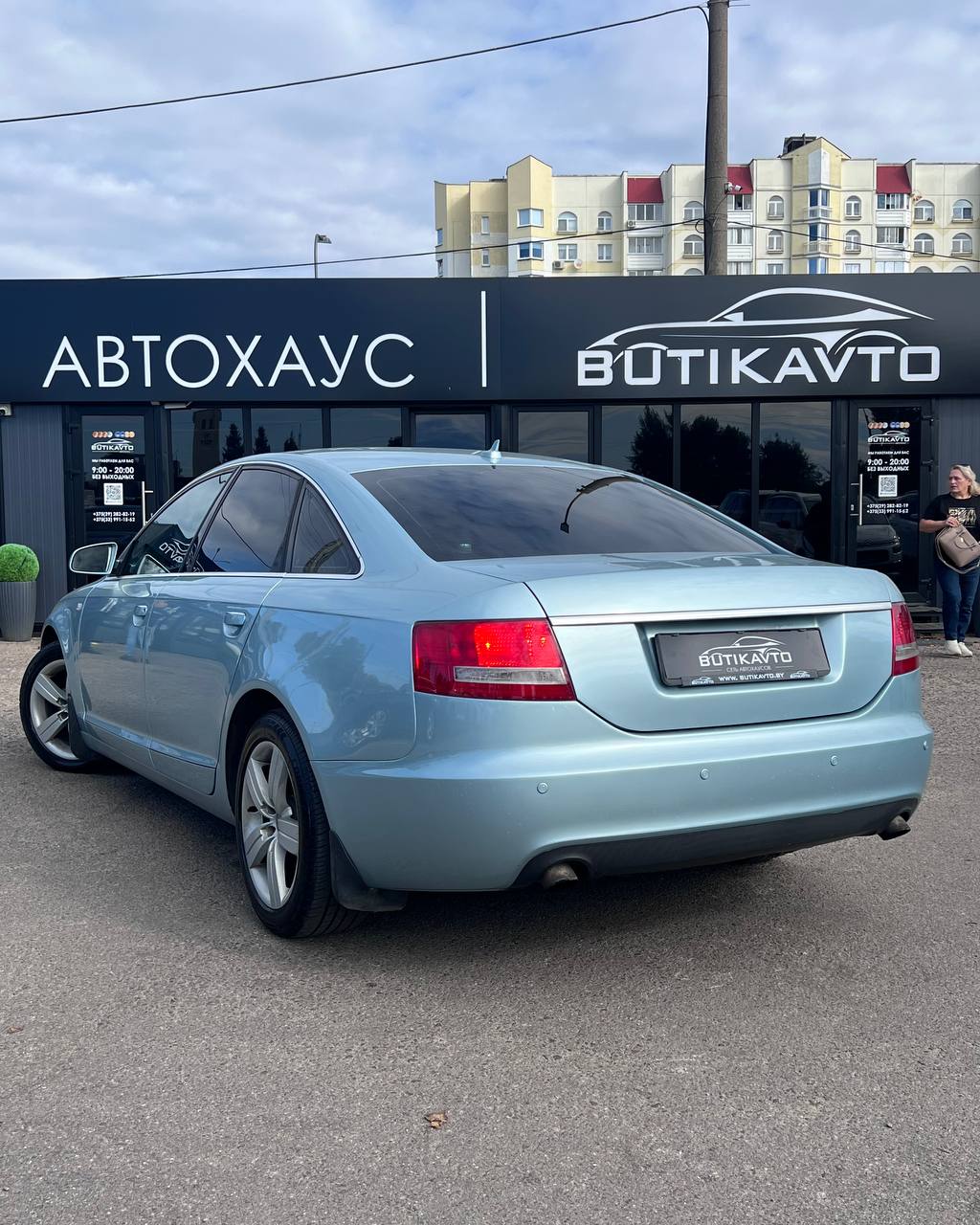  A6