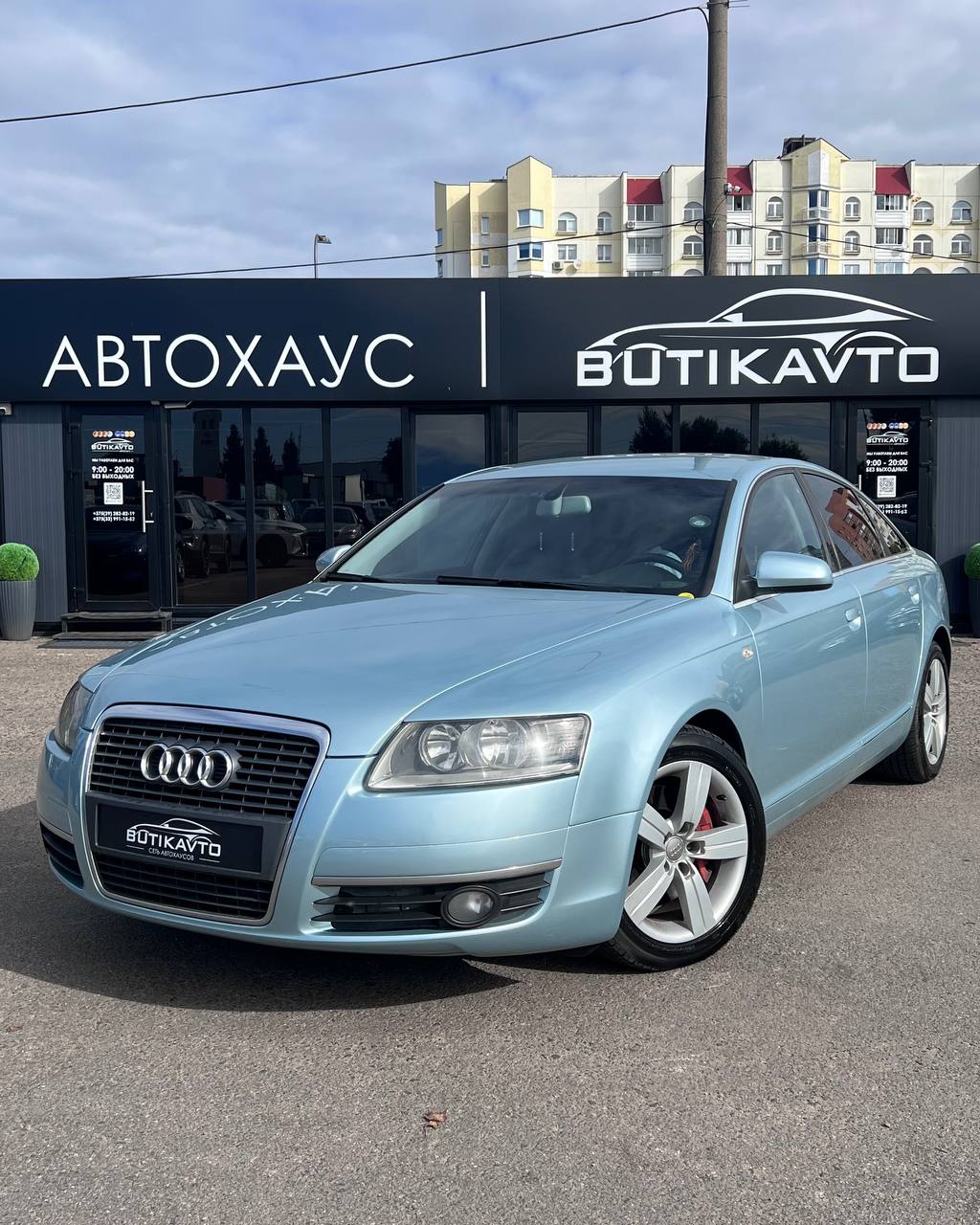  A6