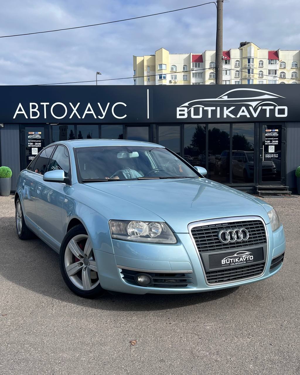  A6