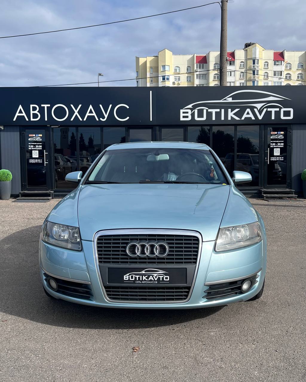  A6