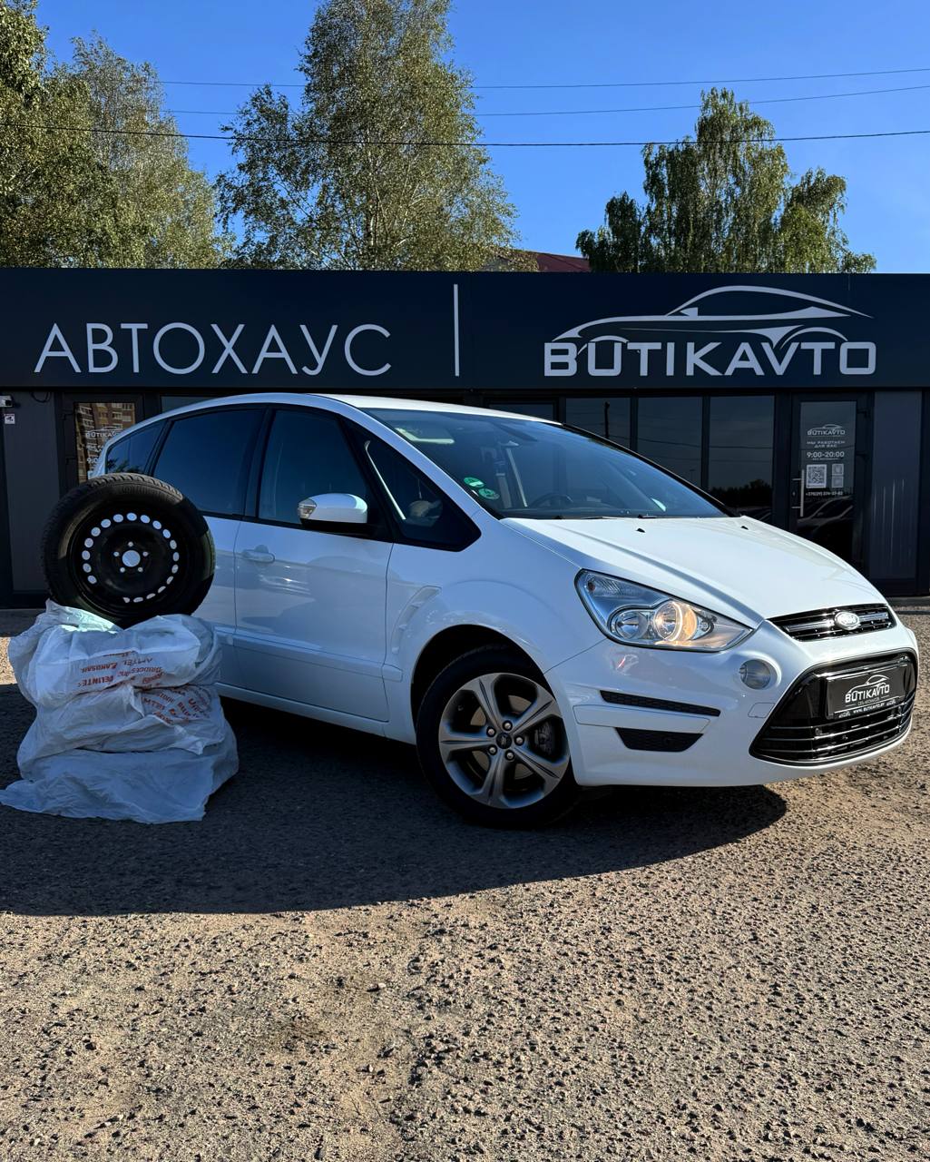 Ford S-MAX I · Рестайлинг