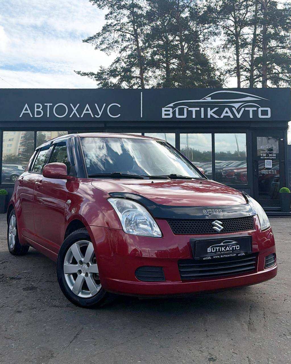 Suzuki Swift III