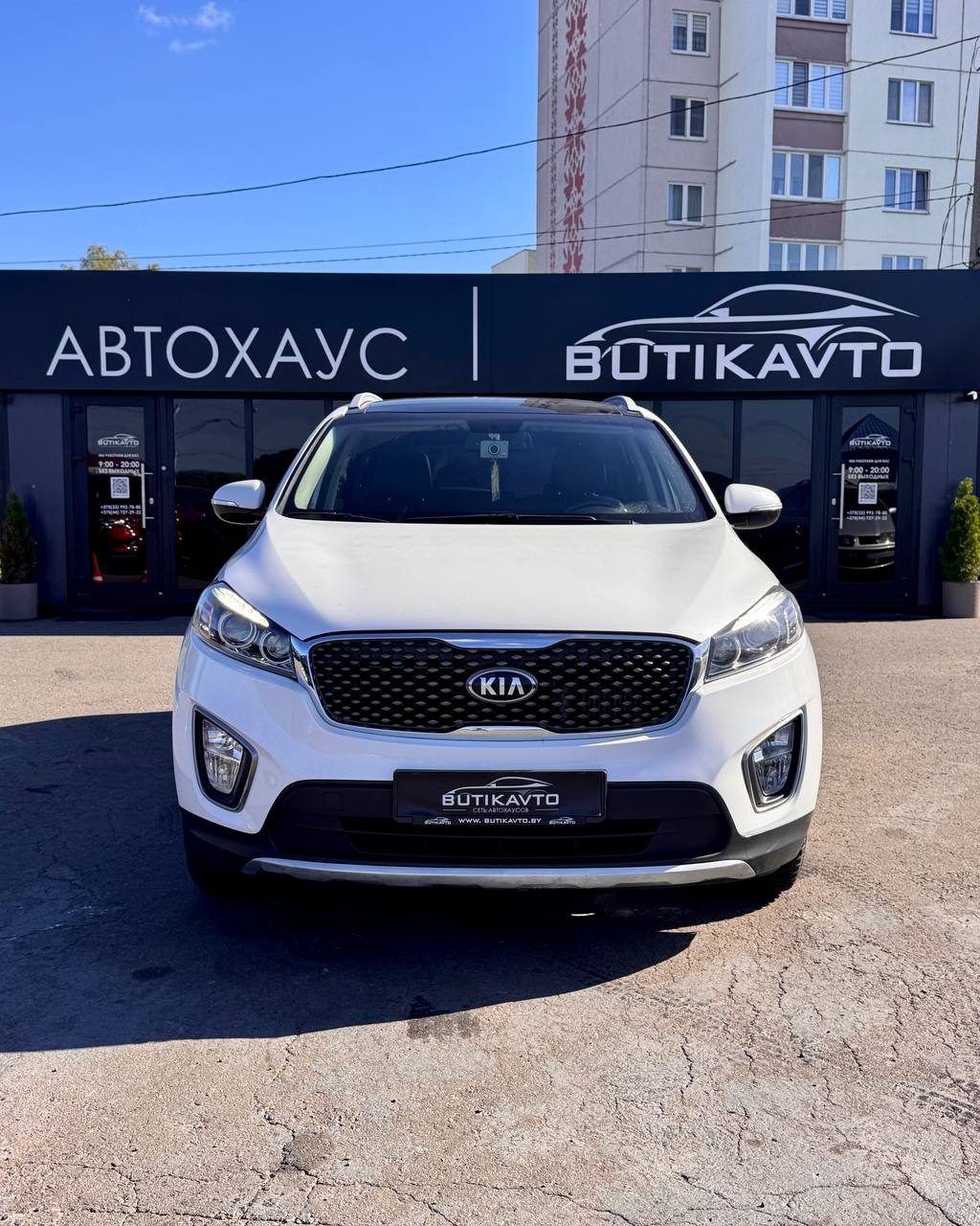  Sorento
