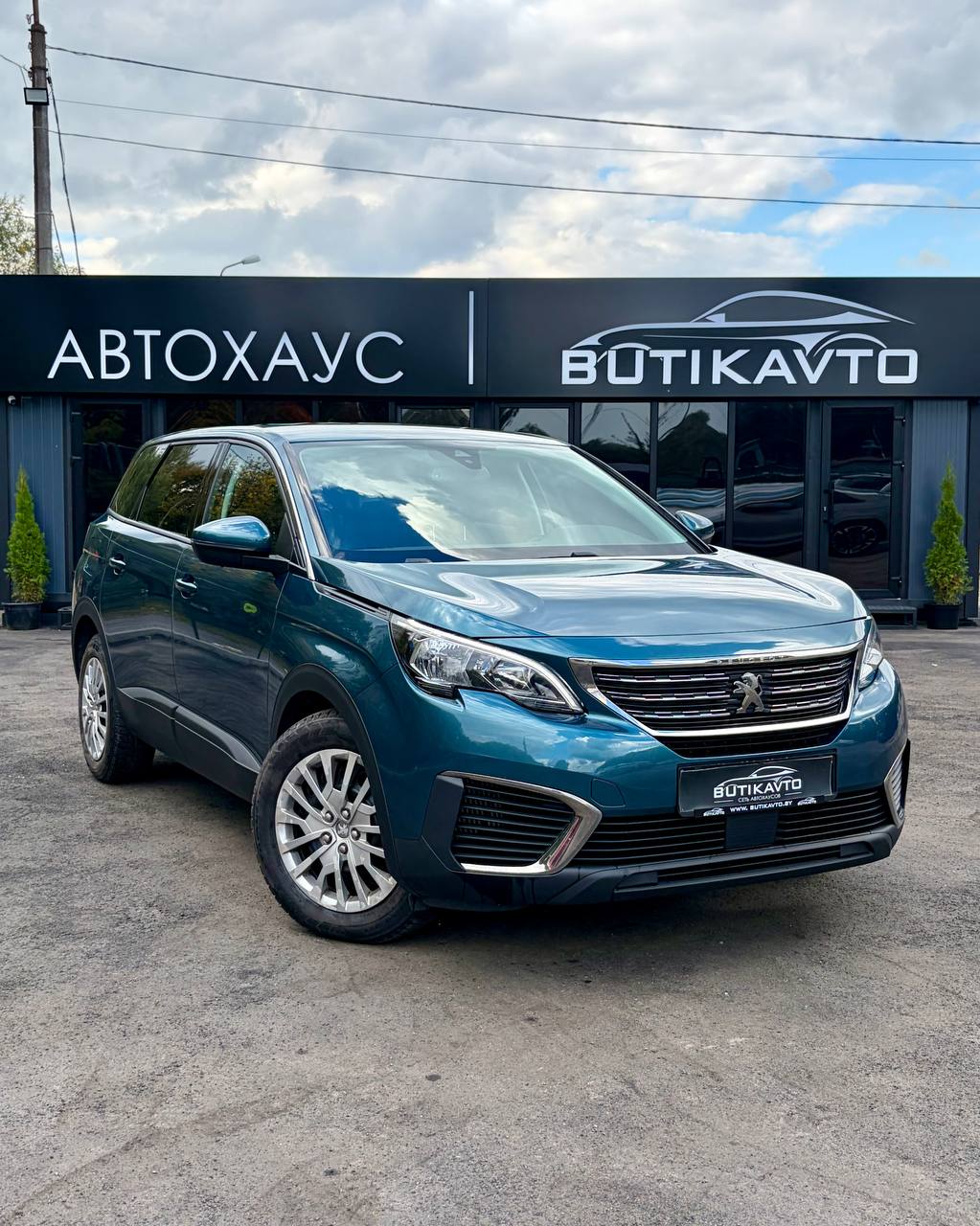 Peugeot 5008 II
