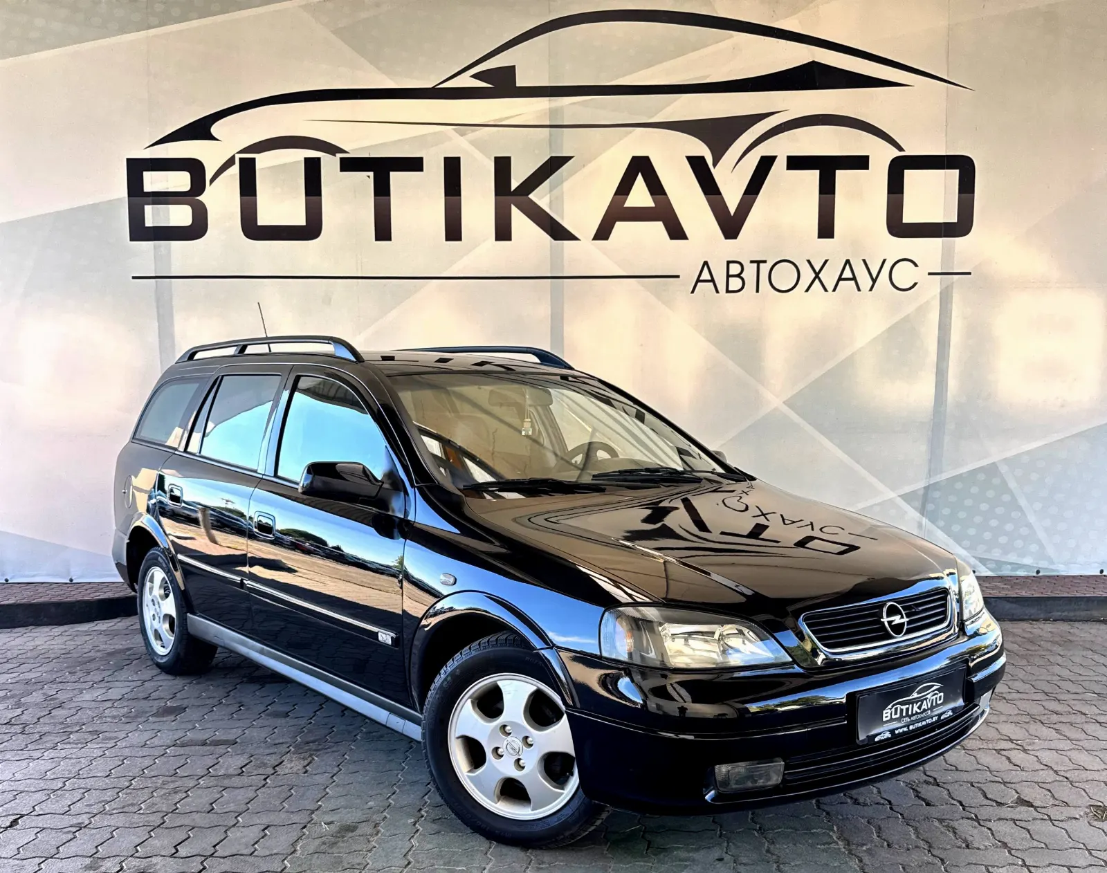 Opel Astra, 2003 г., Лидский р-н — в лизинг