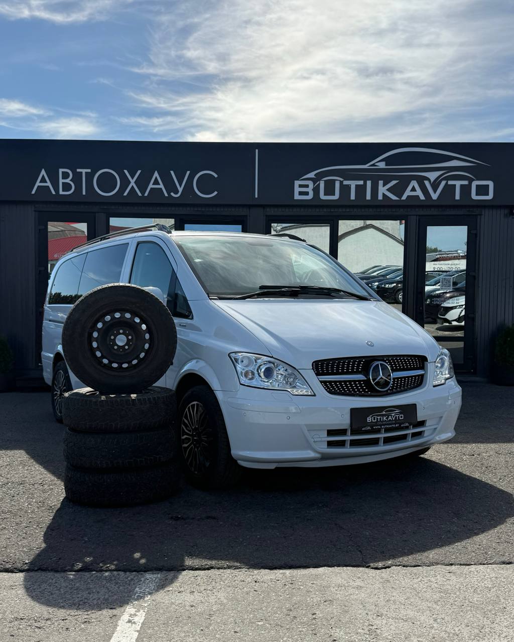  Vito