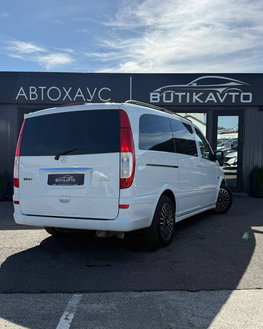  Vito