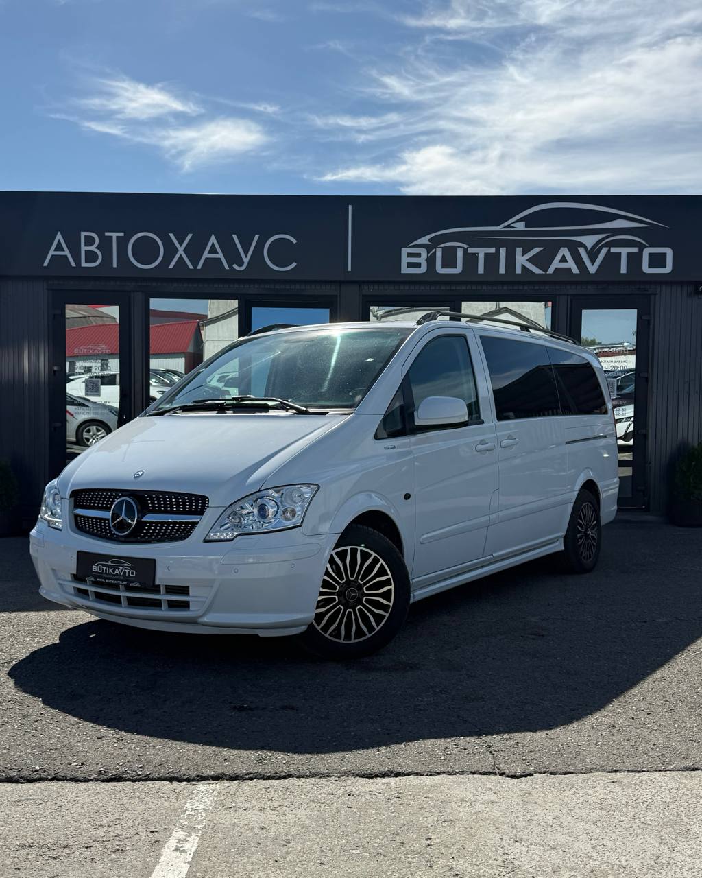  Vito