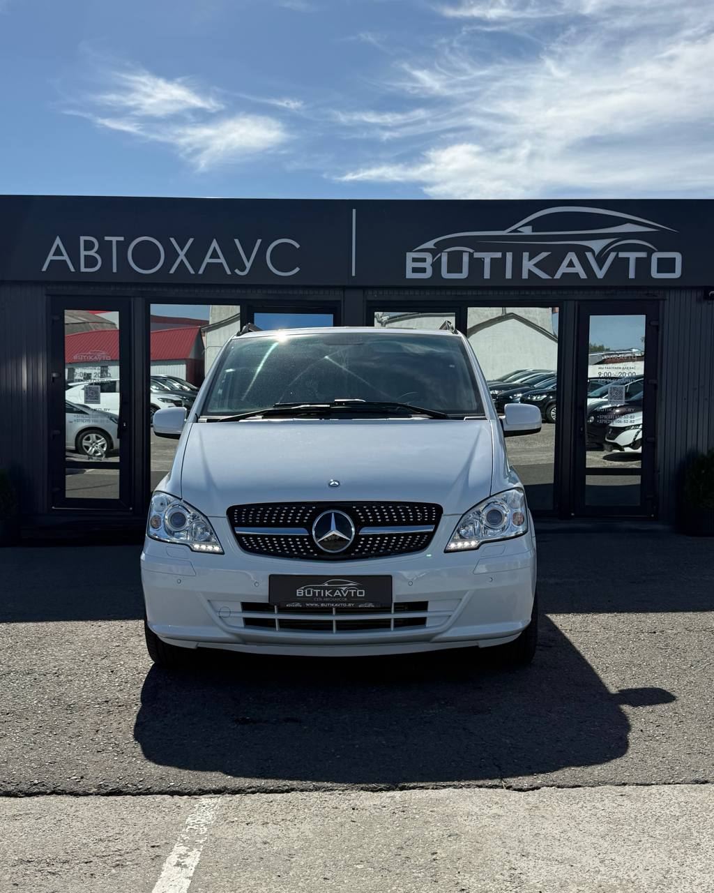  Vito