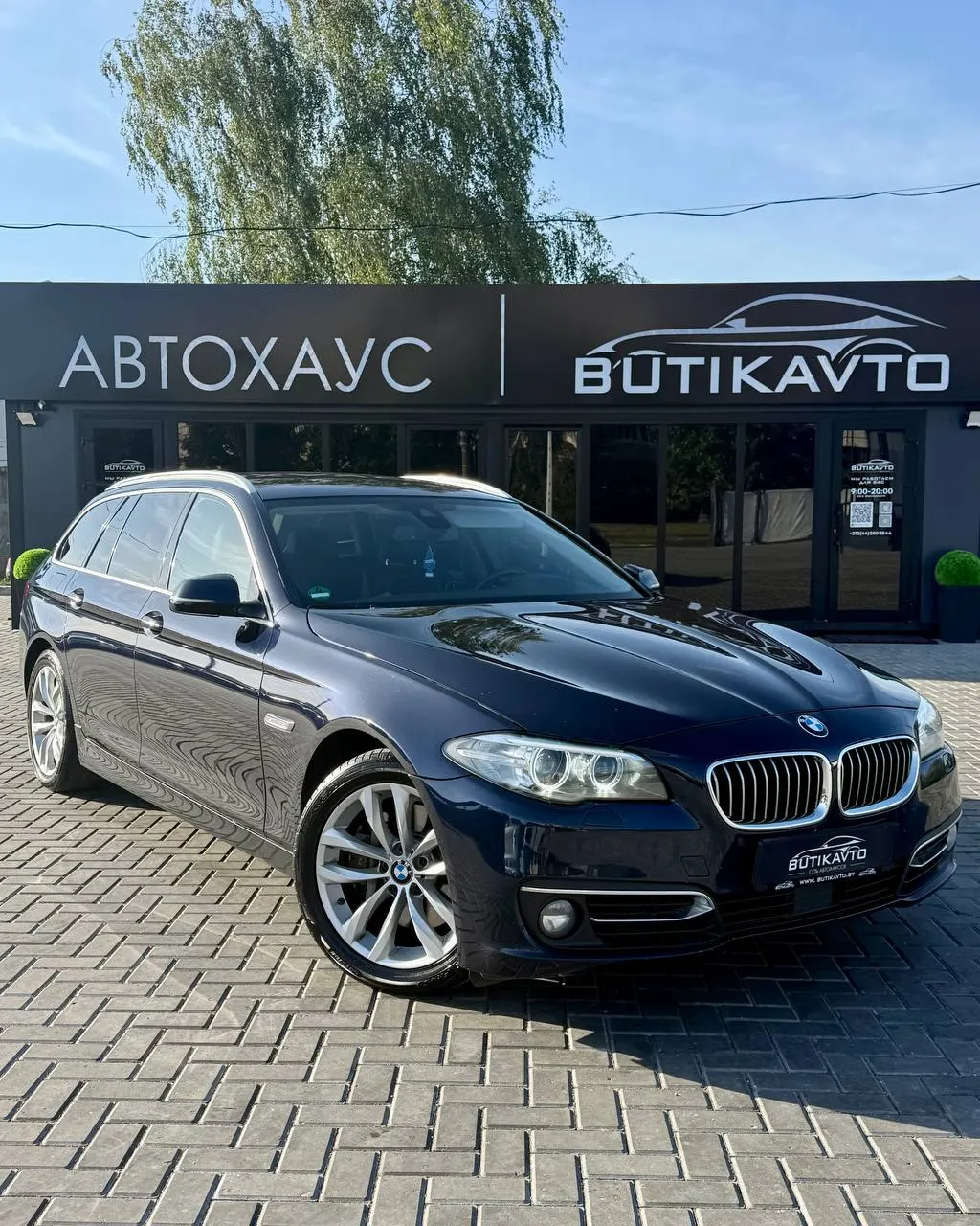 BMW 5 серия, 2015 г., Минск — в лизинг