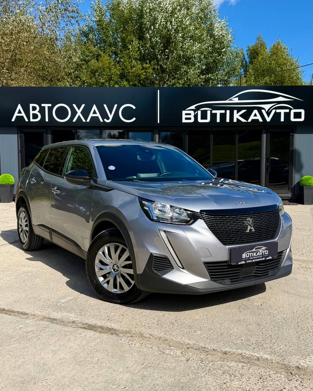 Peugeot 2008, 2022 г., Новополоцк — в лизинг