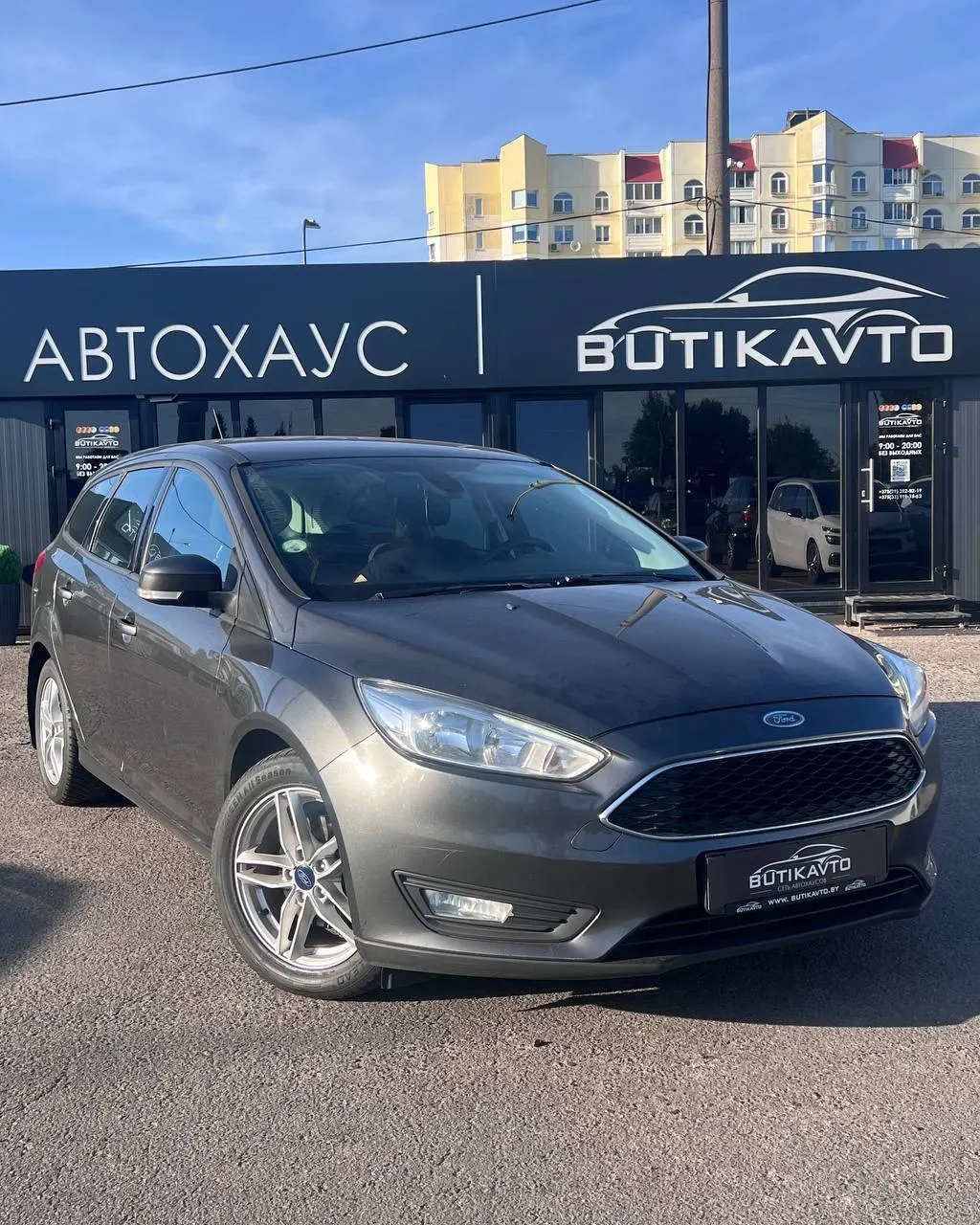 Ford Focus, 2017 г., Минск — в лизинг