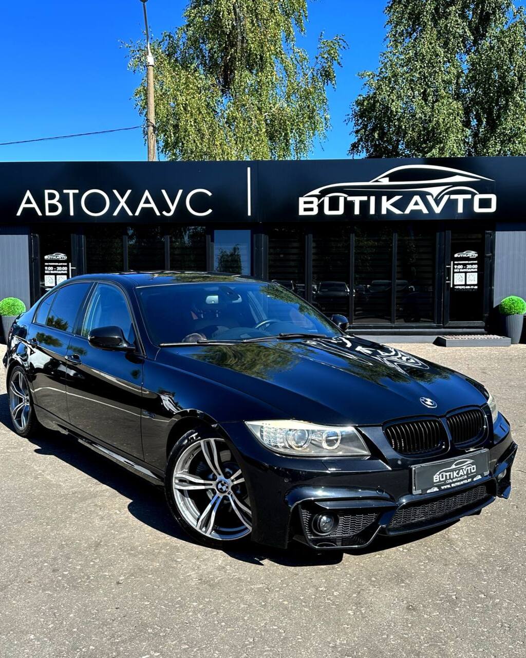 BMW 3 серия E90, E91, E92, E93 · Рестайлинг