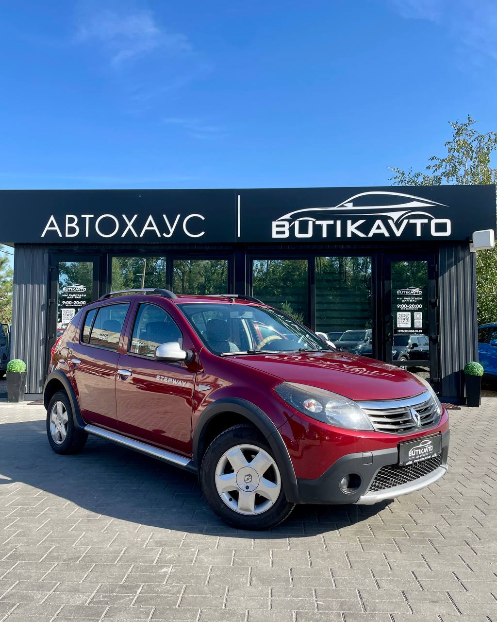 Renault Sandero Stepway, 2013 г., Барановичи — в лизинг
