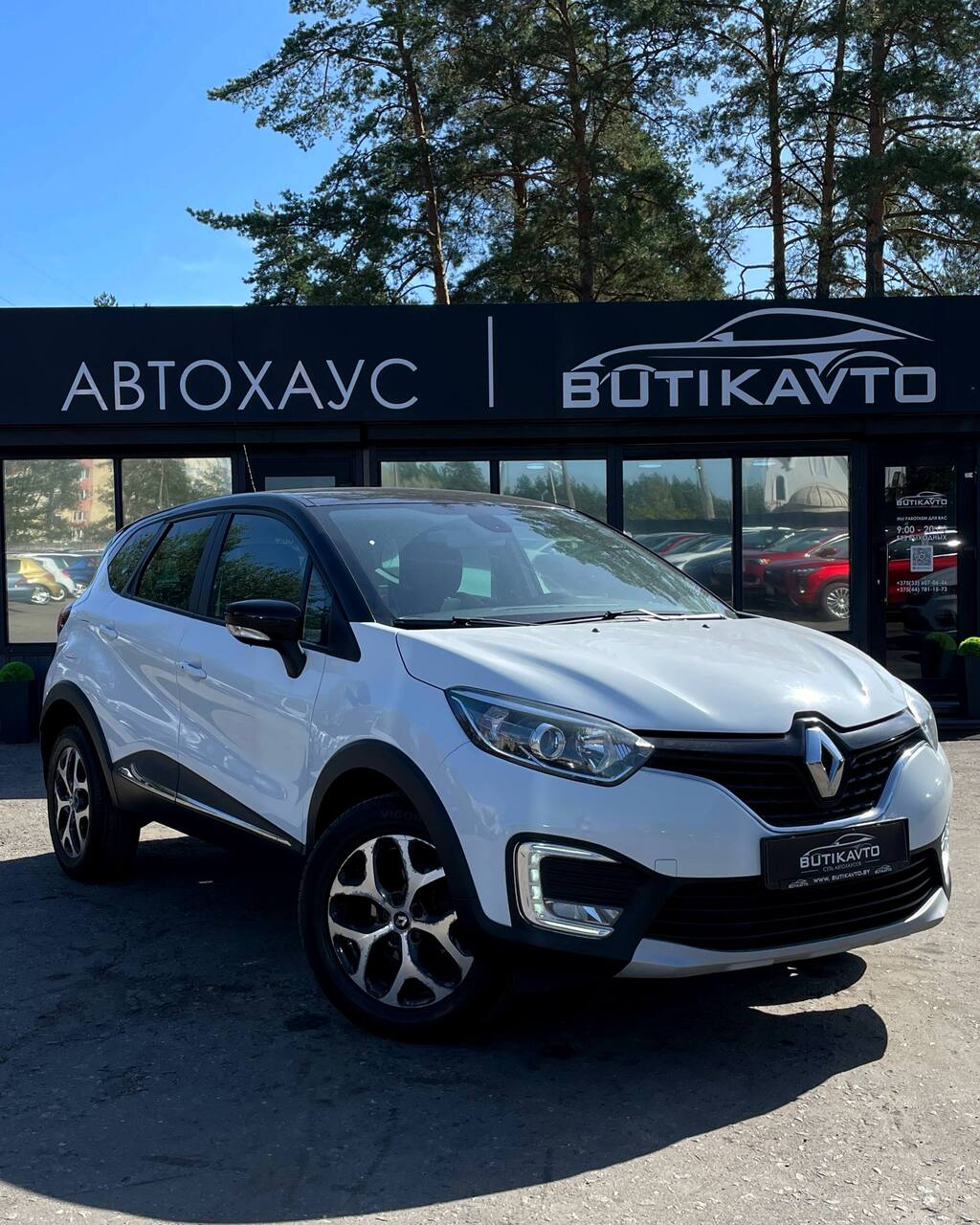 Renault Kaptur, 2016 г., Борисов — в лизинг