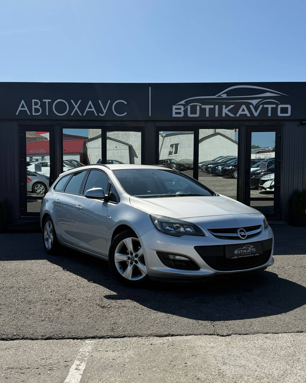 Opel Astra, 2013 г., Мозырь — в лизинг