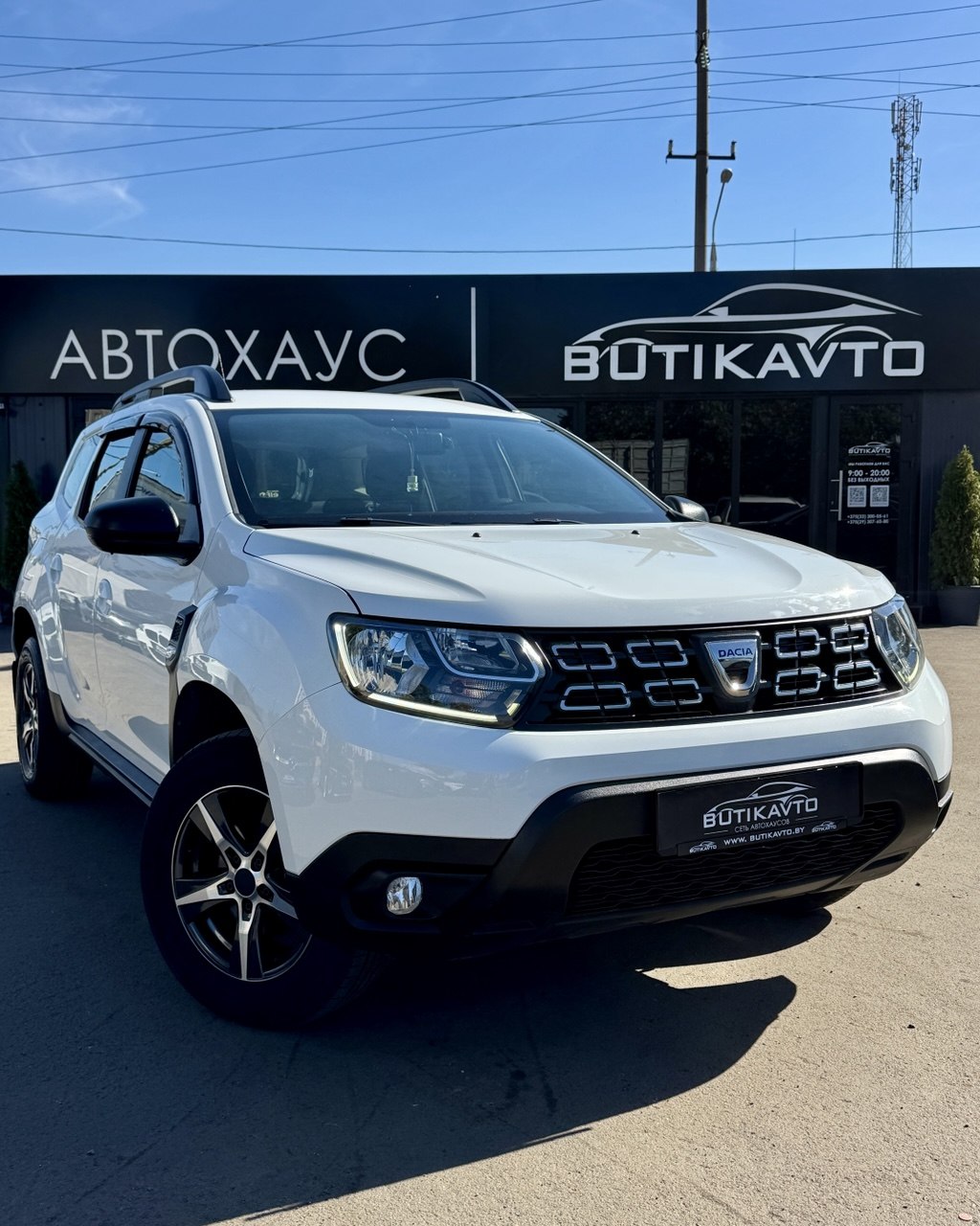 Dacia Duster II