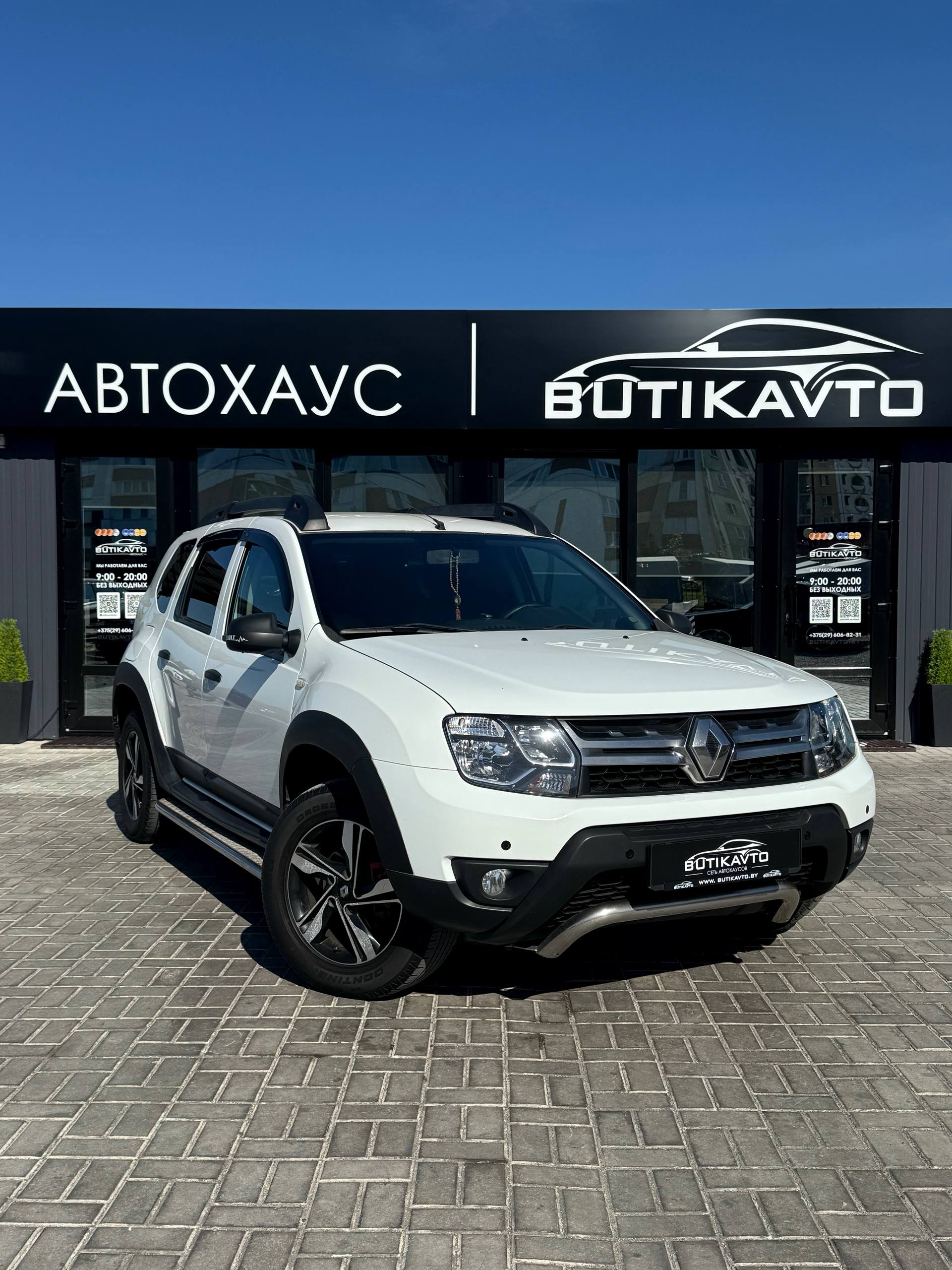 Renault Duster I · Рестайлинг