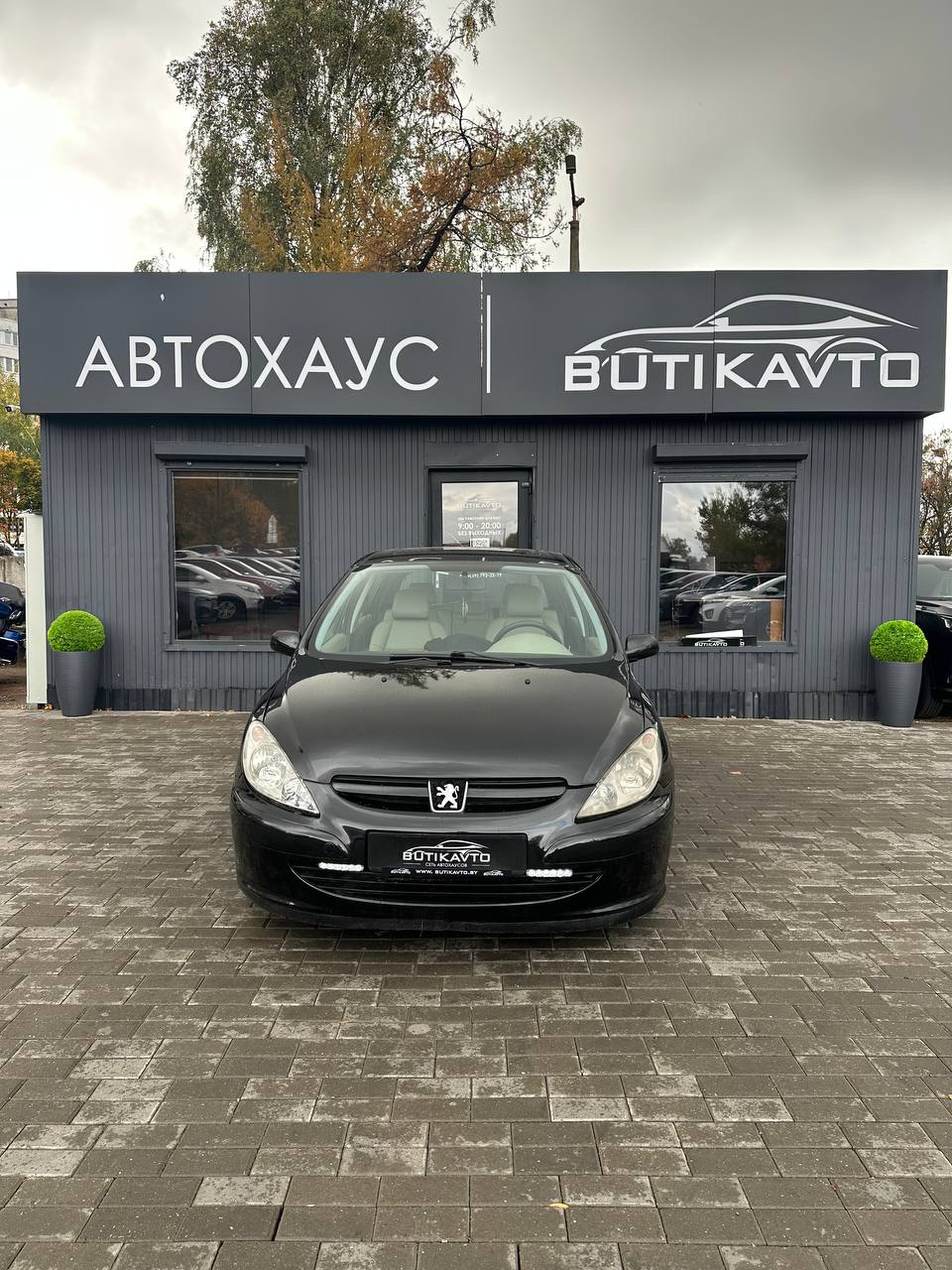  307