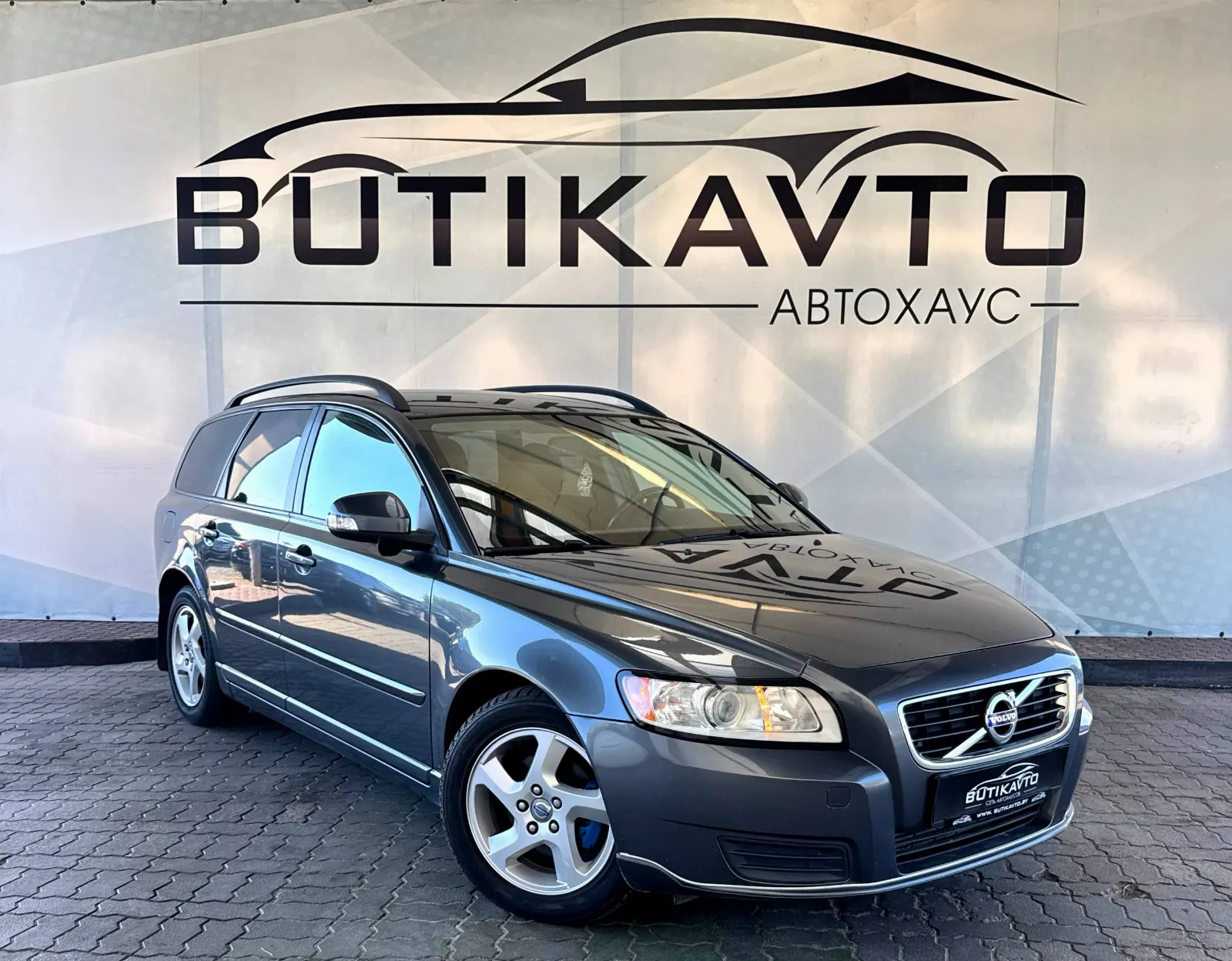 Volvo V50, 2010 г., Лидский р-н — в лизинг