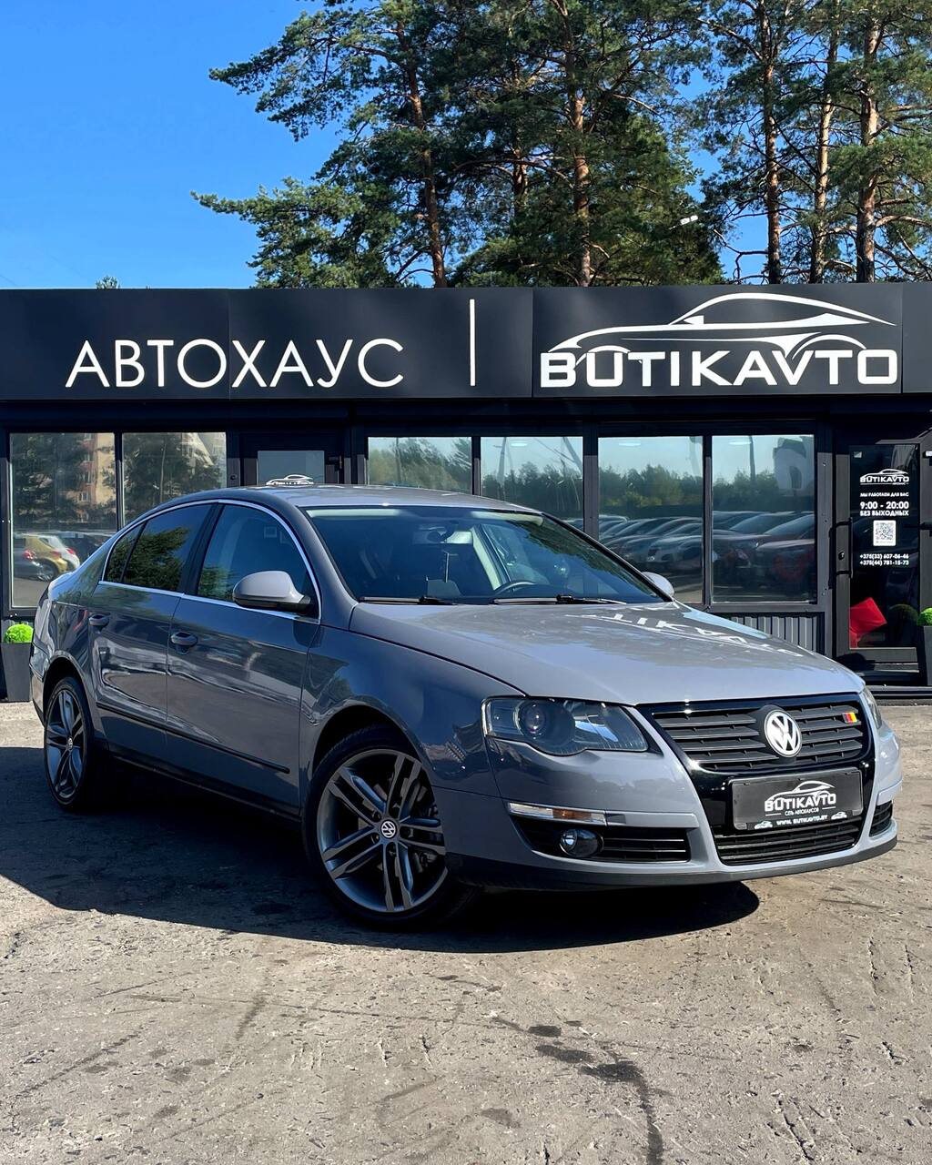 Volkswagen Passat B6