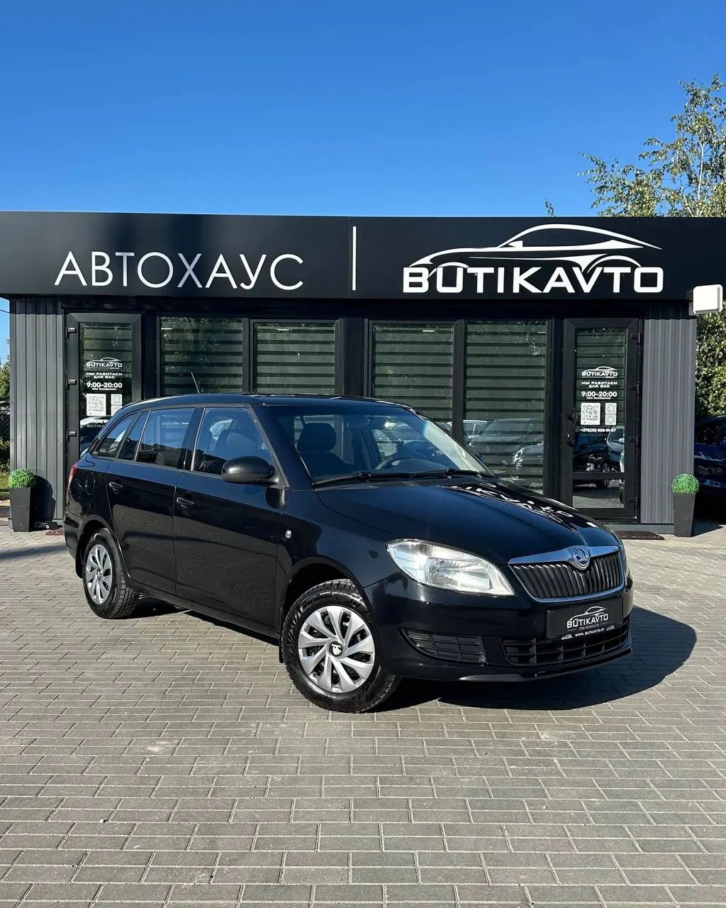 Skoda Fabia, 2014 г., Барановичи — в лизинг
