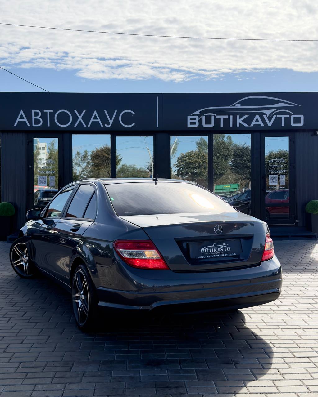  C-Класс AMG
