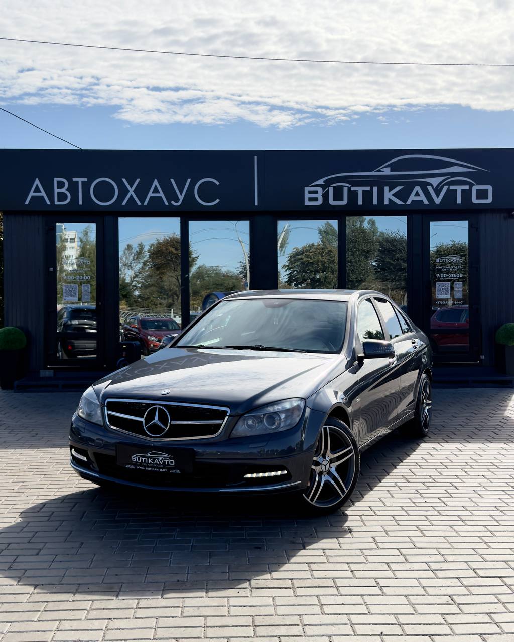  C-Класс AMG
