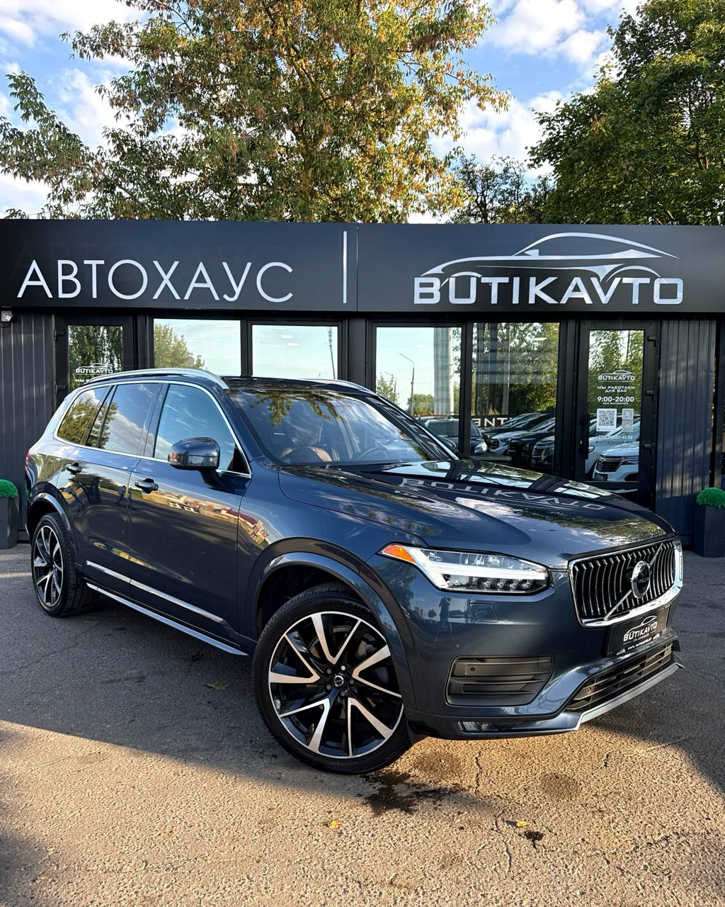Volvo XC90, 2022 г., Лида — в лизинг