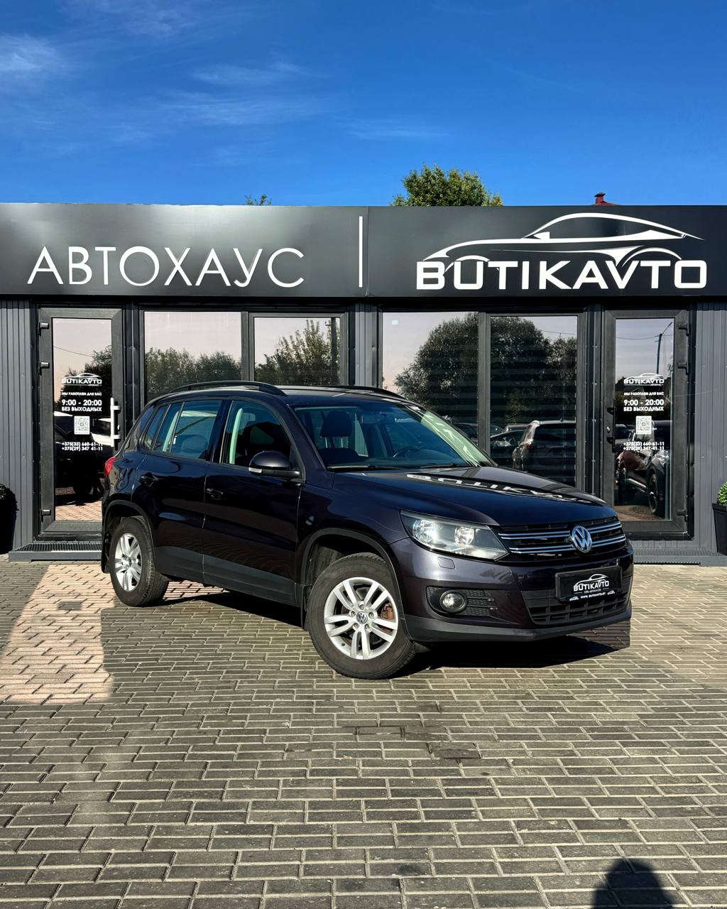Volkswagen Tiguan I · Рестайлинг