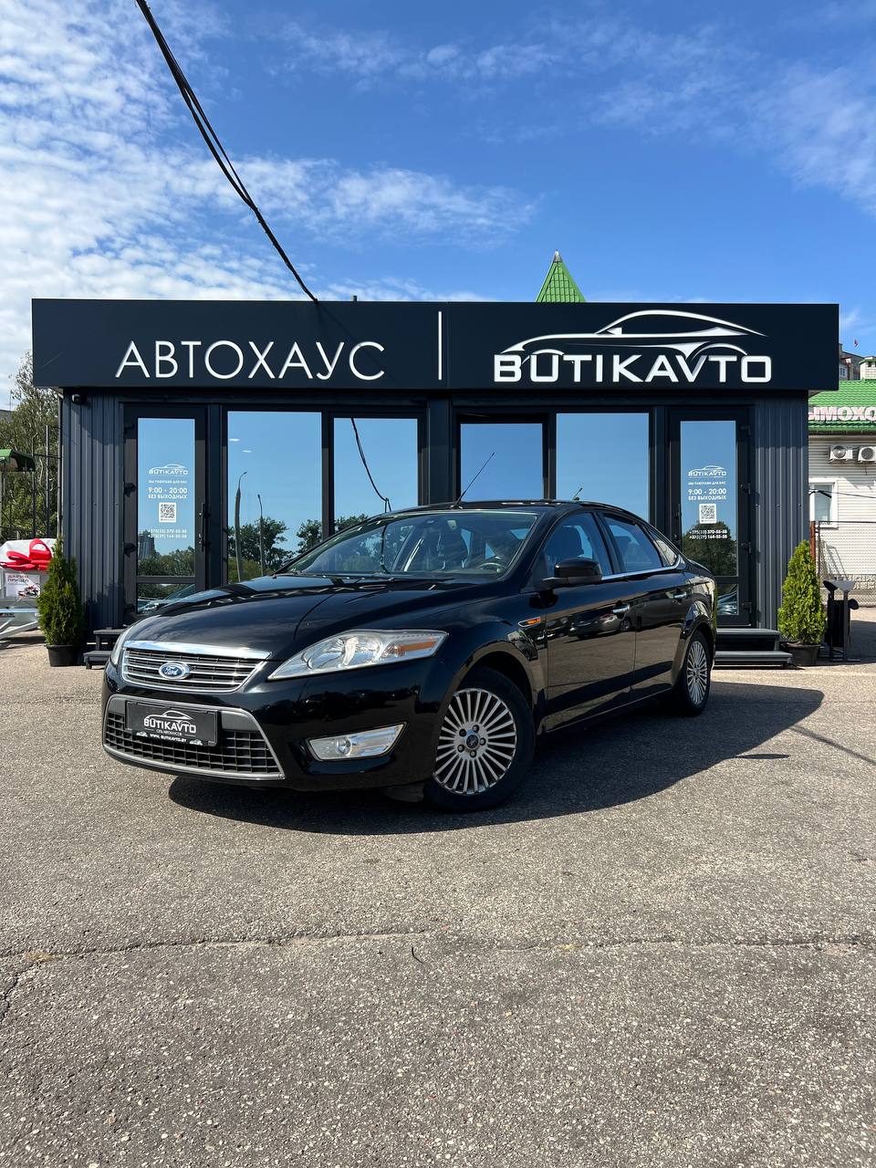 Mondeo