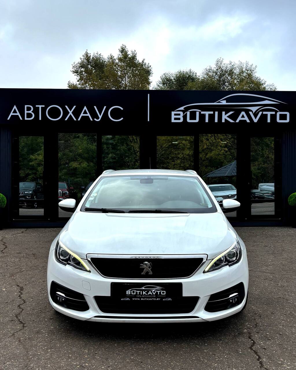  308