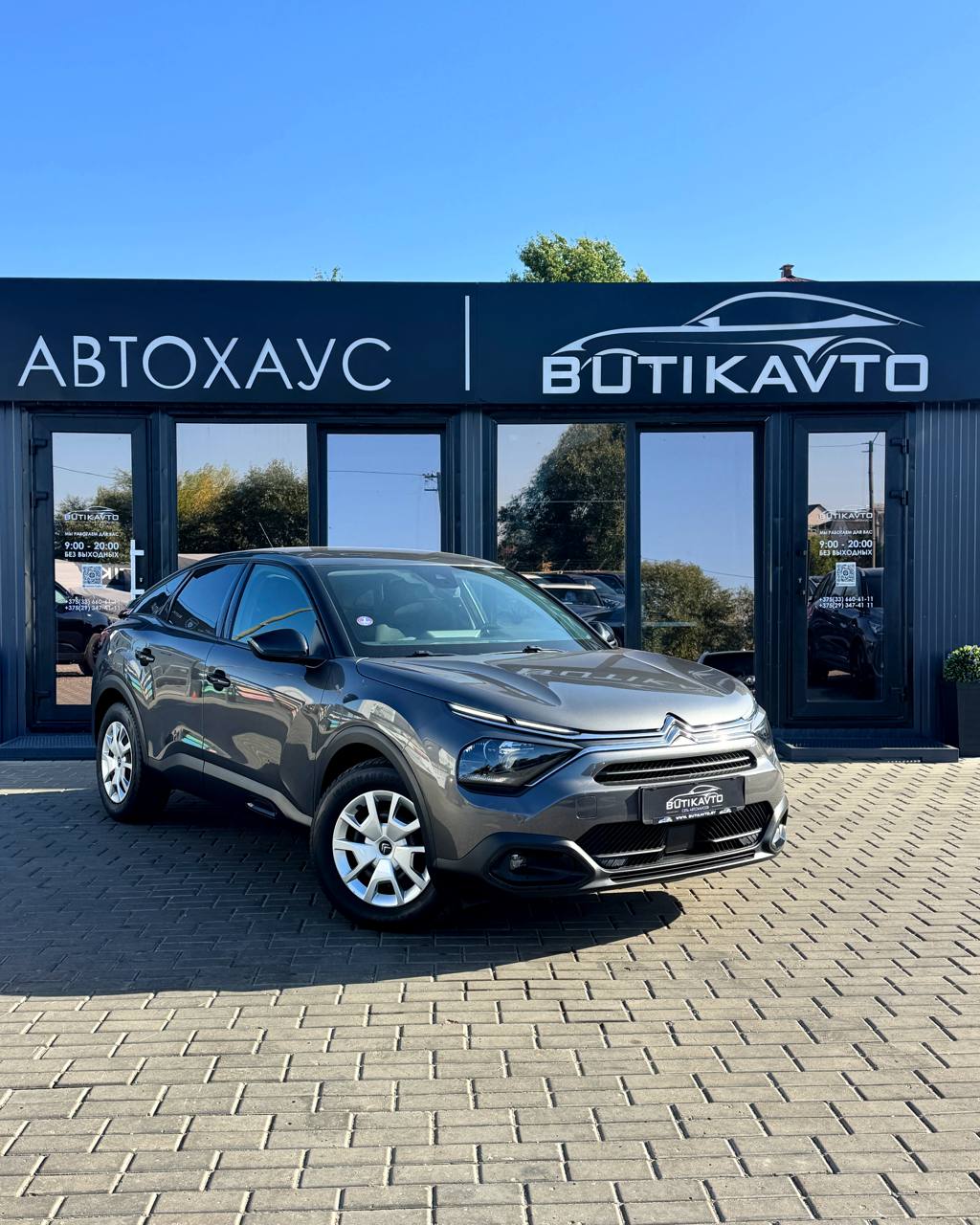 Citroen C4, 2021 г., Могилев — в лизинг