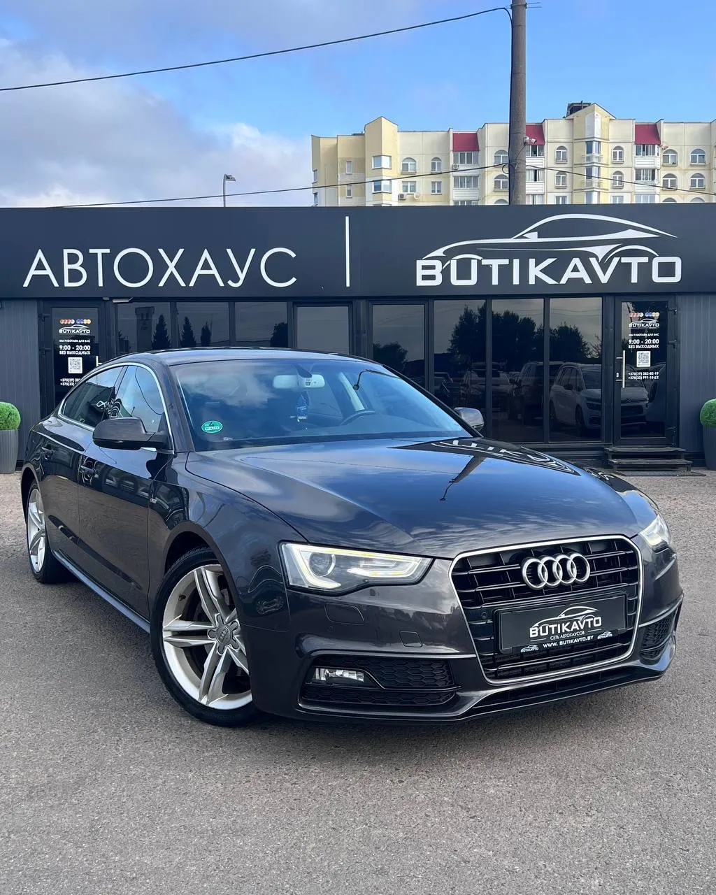 Audi A5, 2016 г., Минск — в лизинг