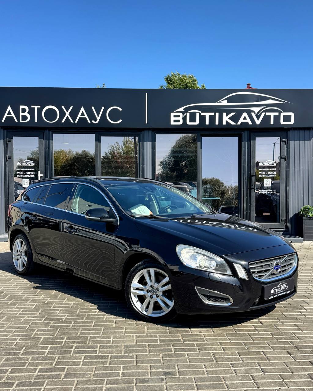 Volvo V60 I