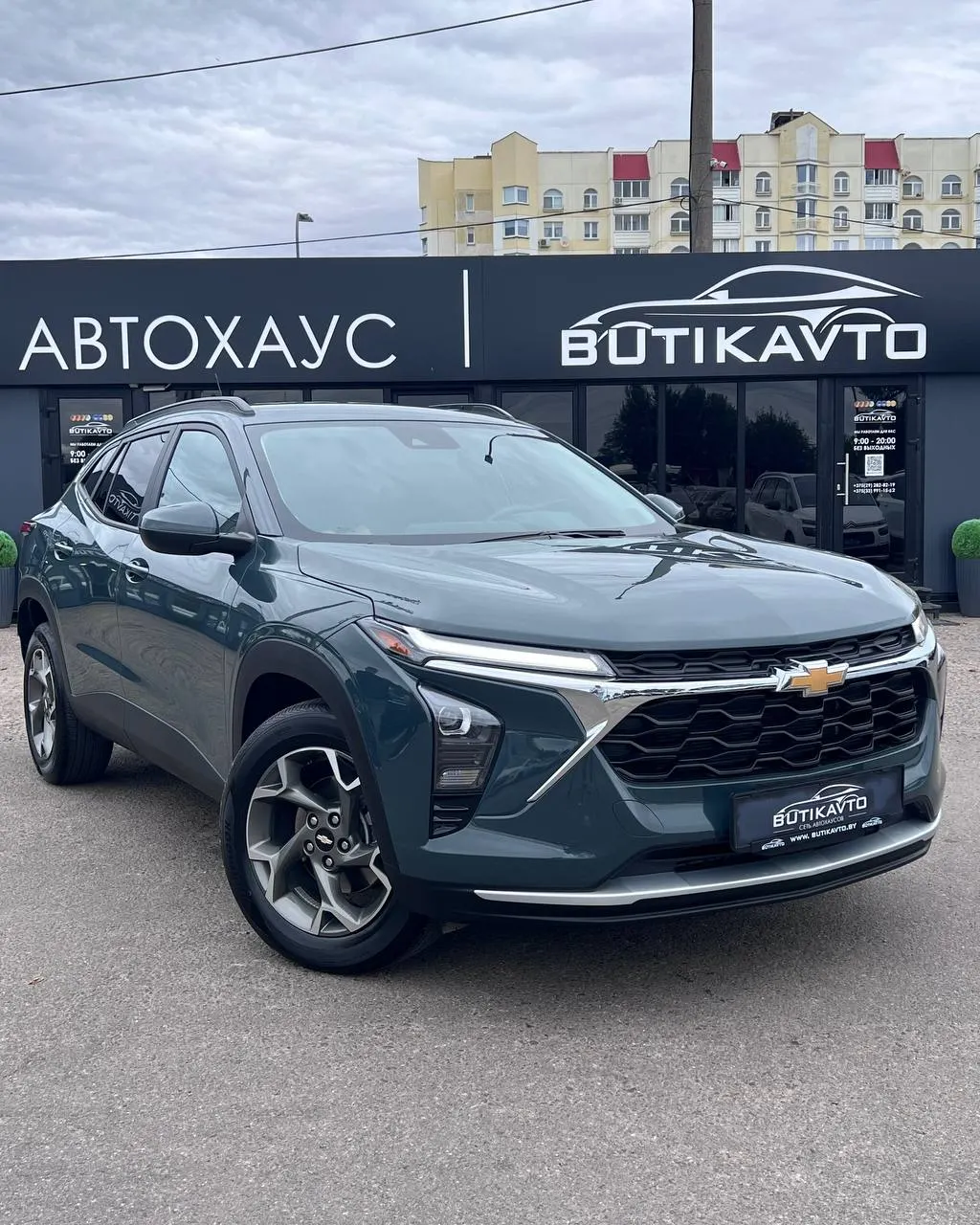 Chevrolet Trax, 2025 г., Минск — в лизинг