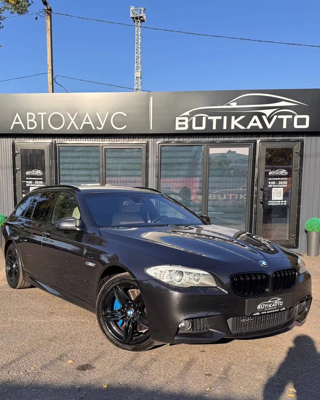 BMW 5 серия, 2012 г., Орша — в лизинг