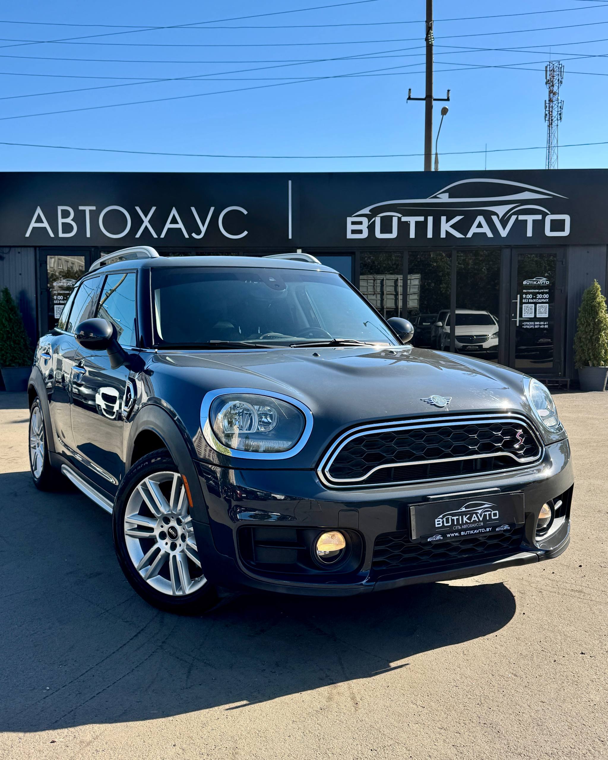 MINI Countryman F60
