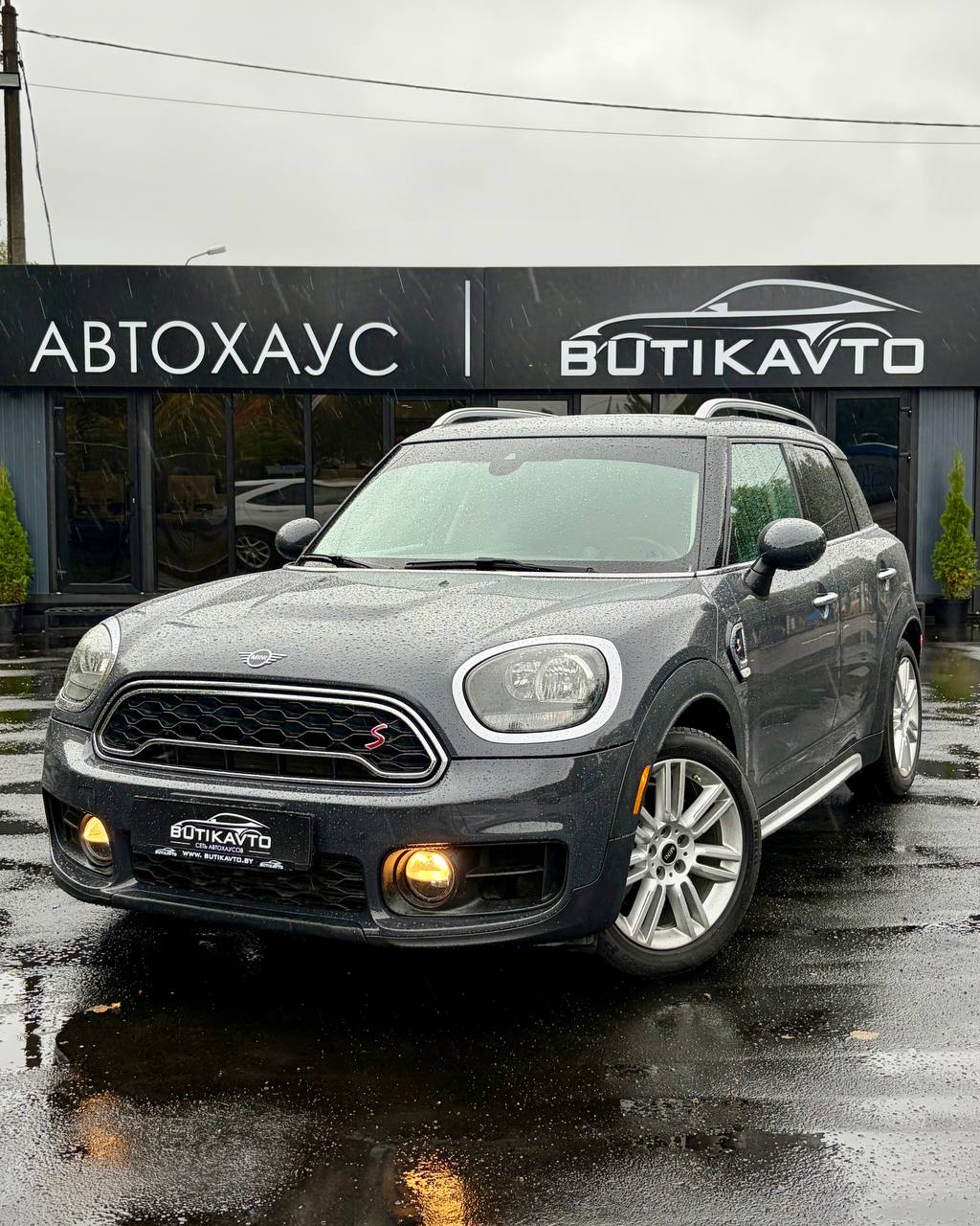  Countryman