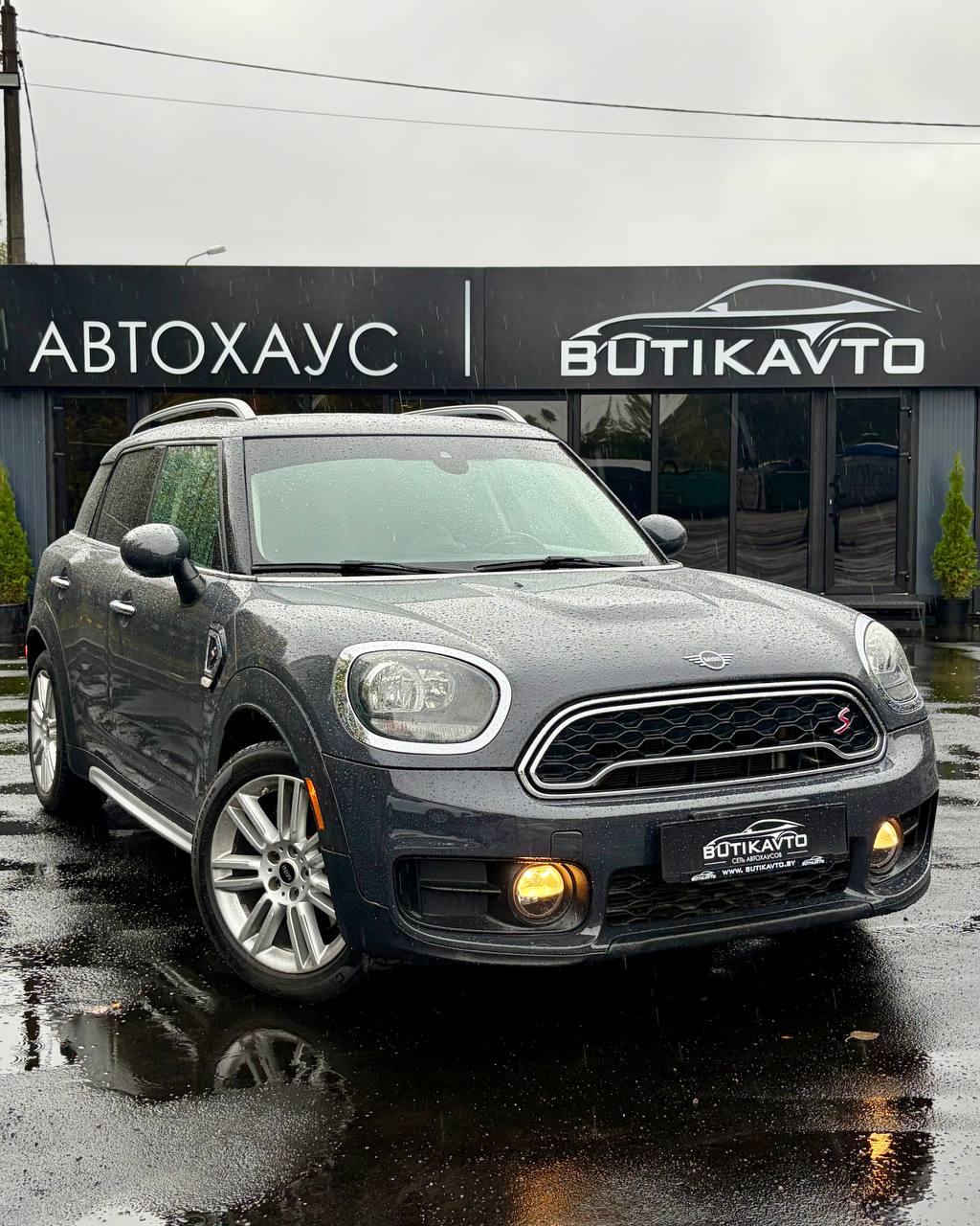  Countryman