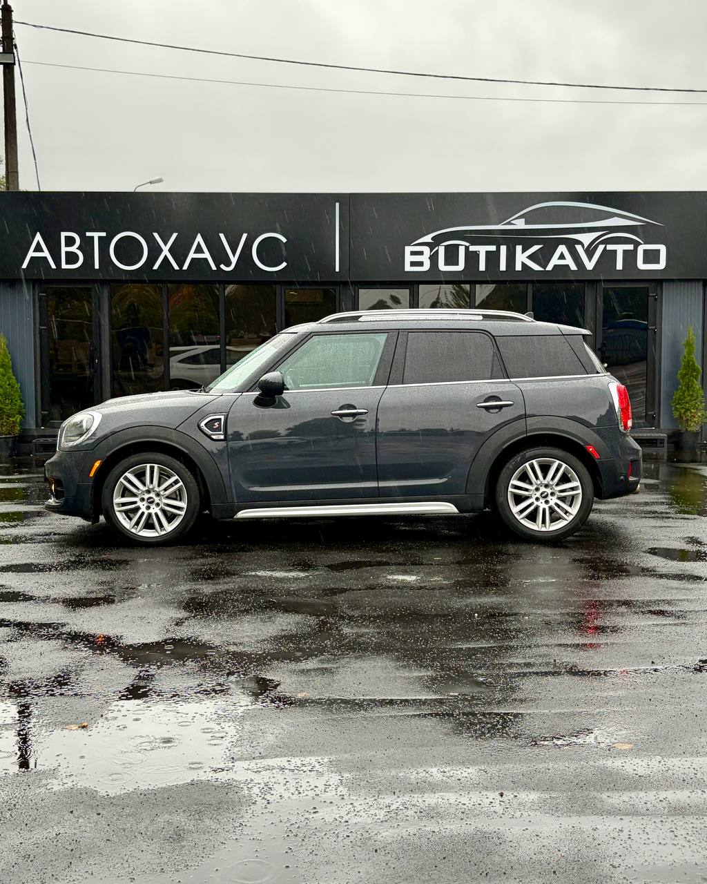  Countryman